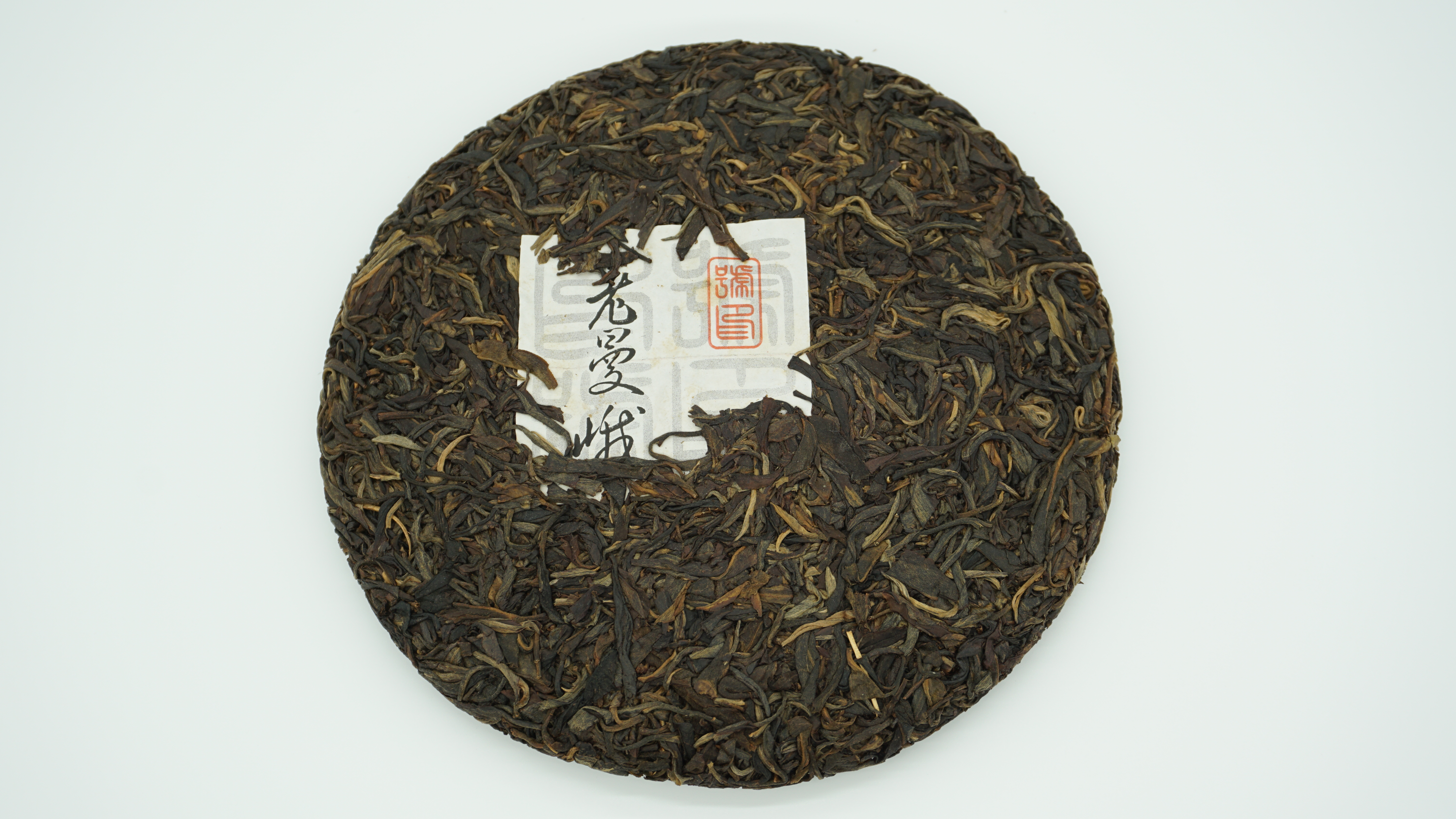 2012年 老曼峨 - 生普