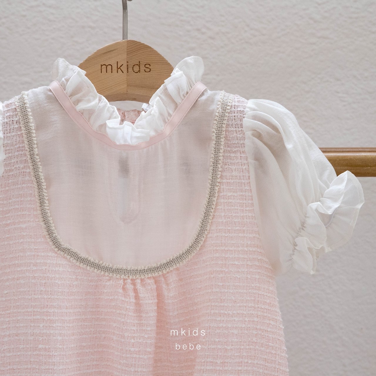 🇰🇷Mkids 包屁（不連蝴蝶結領）