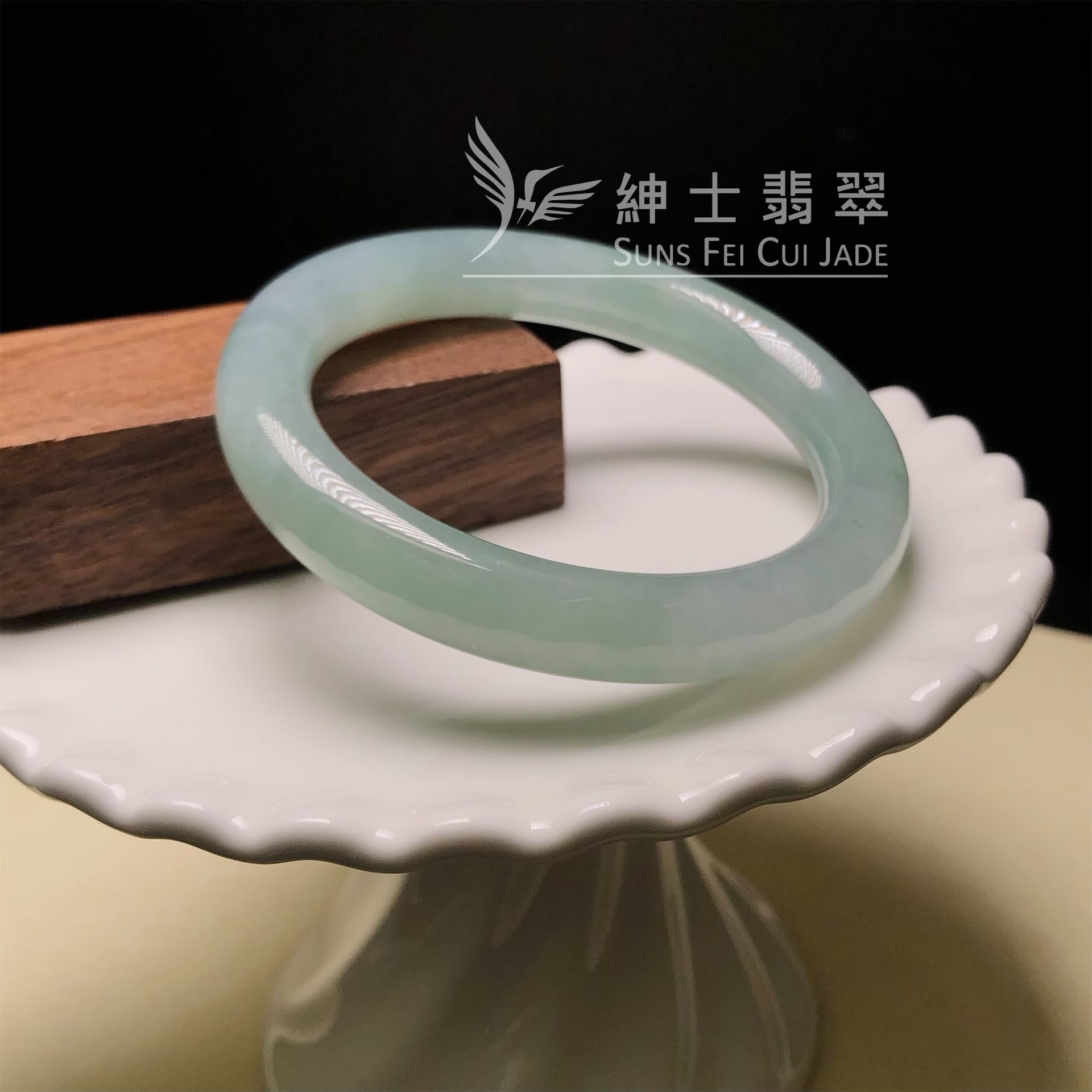 #C06268 🎁大馬口水石淡綠福鐲52.2mm 
