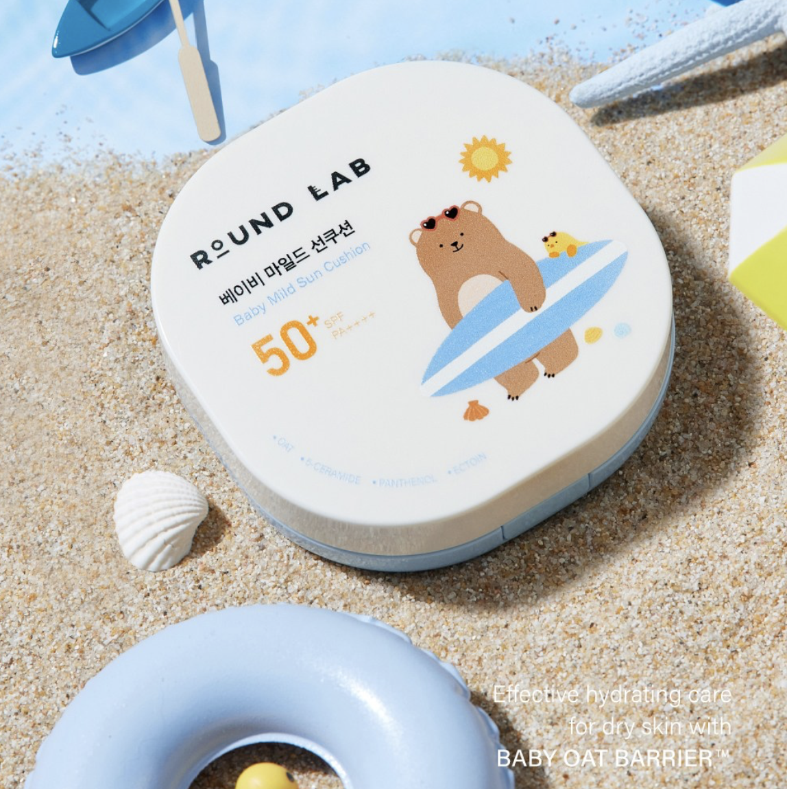 韓國 Round Lab 嬰兒溫和 防曬氣墊 SPF50+ PA++++｜Baby Mild Sun Cushion