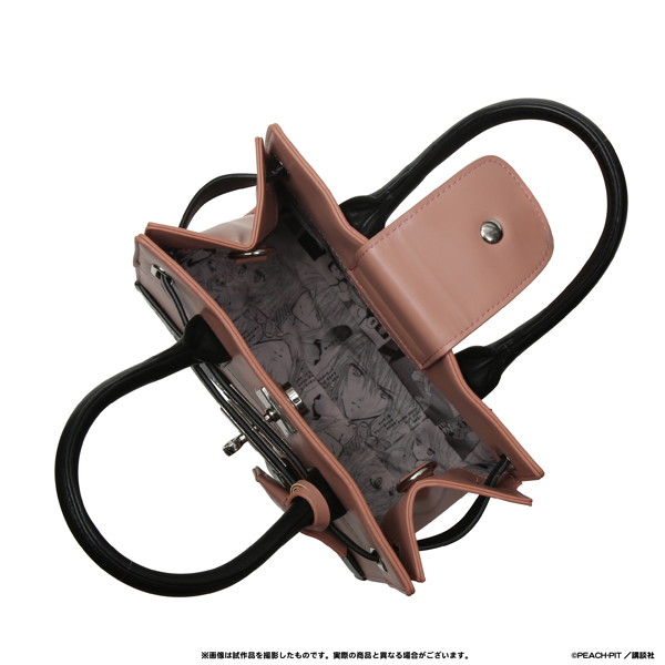 《Early Bird》守護甜心 Shugo Chara！2-way Handbag (26SC09-P)