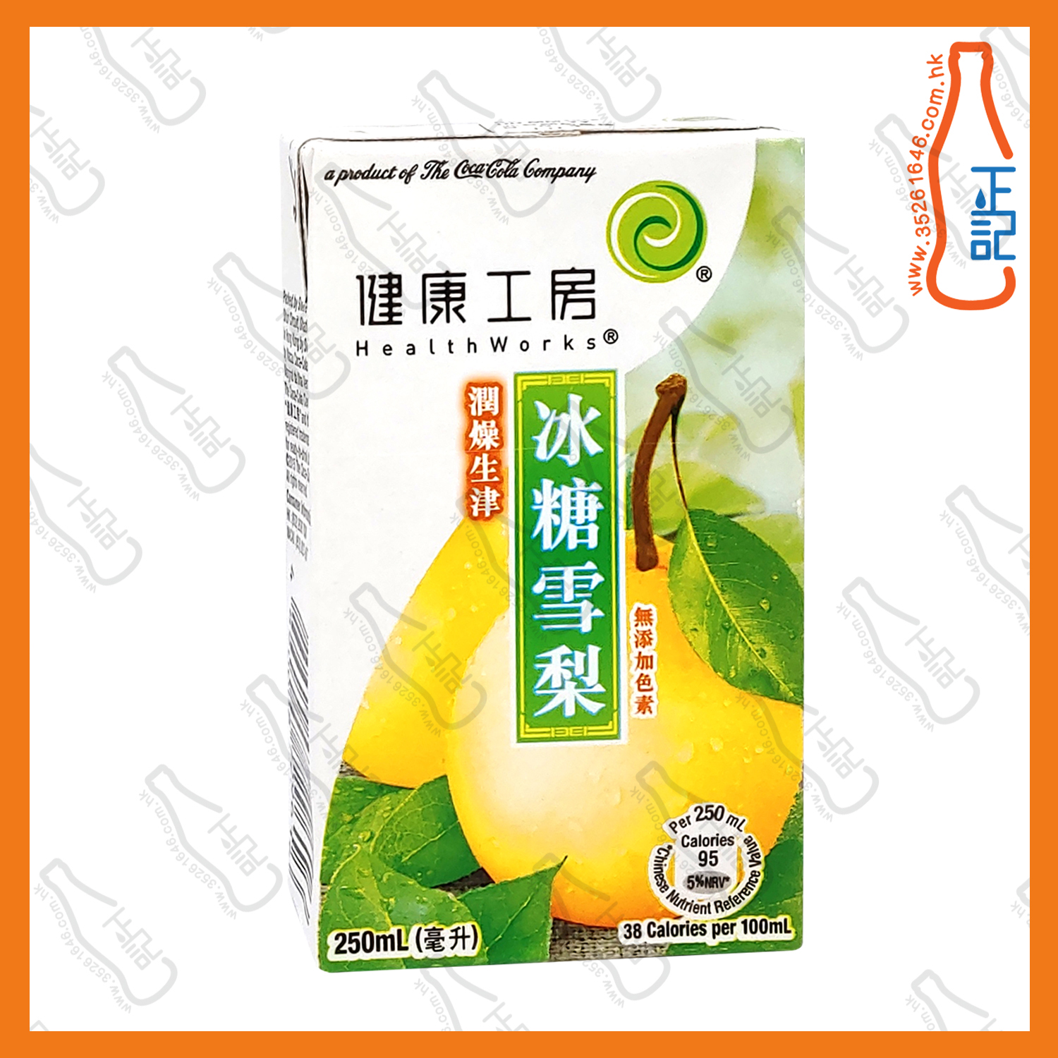 ==(紙包)健康工房 冰糖雪梨  250ml x 6包 /排