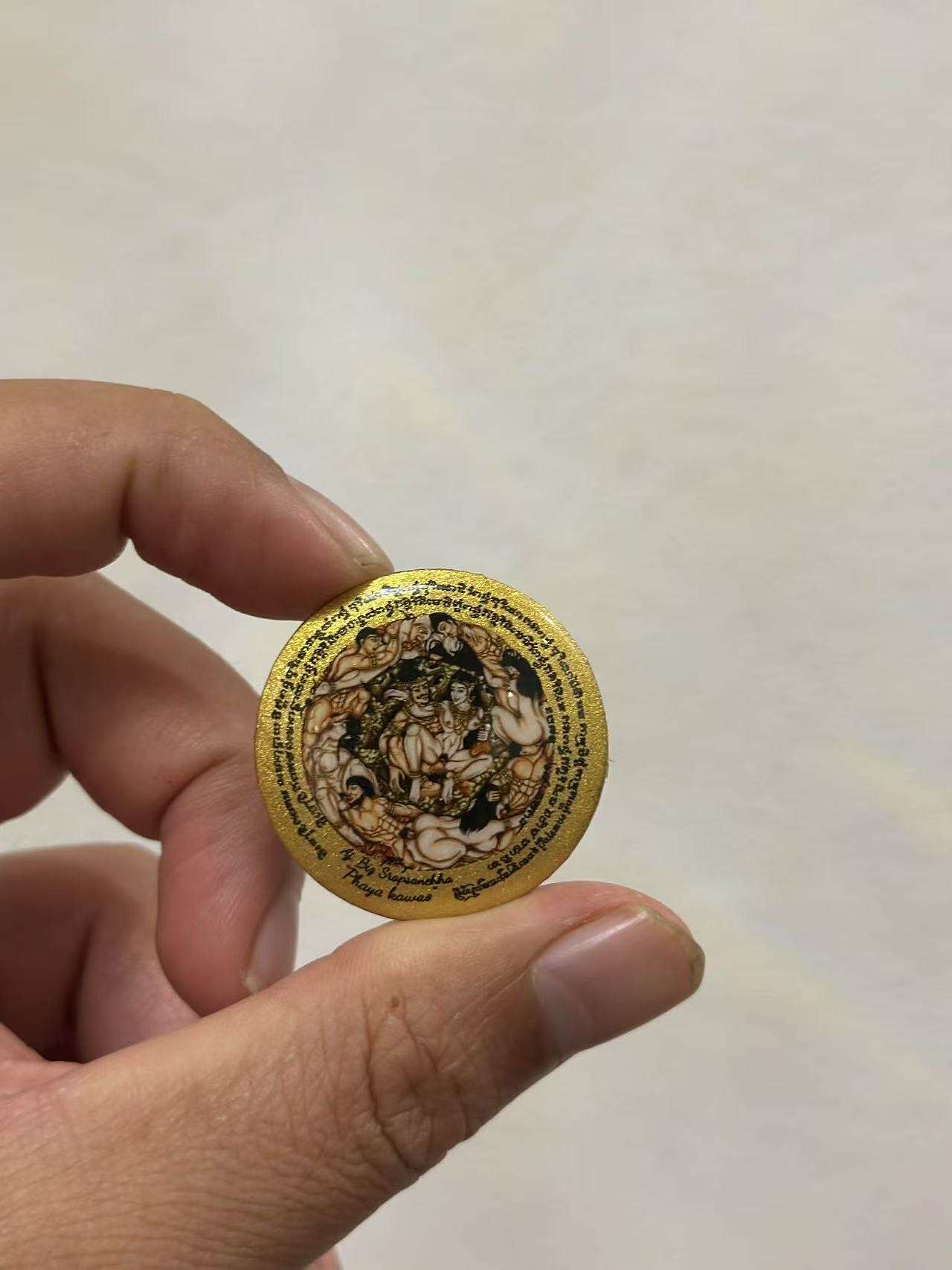 阿贊big 性循環咒新版
