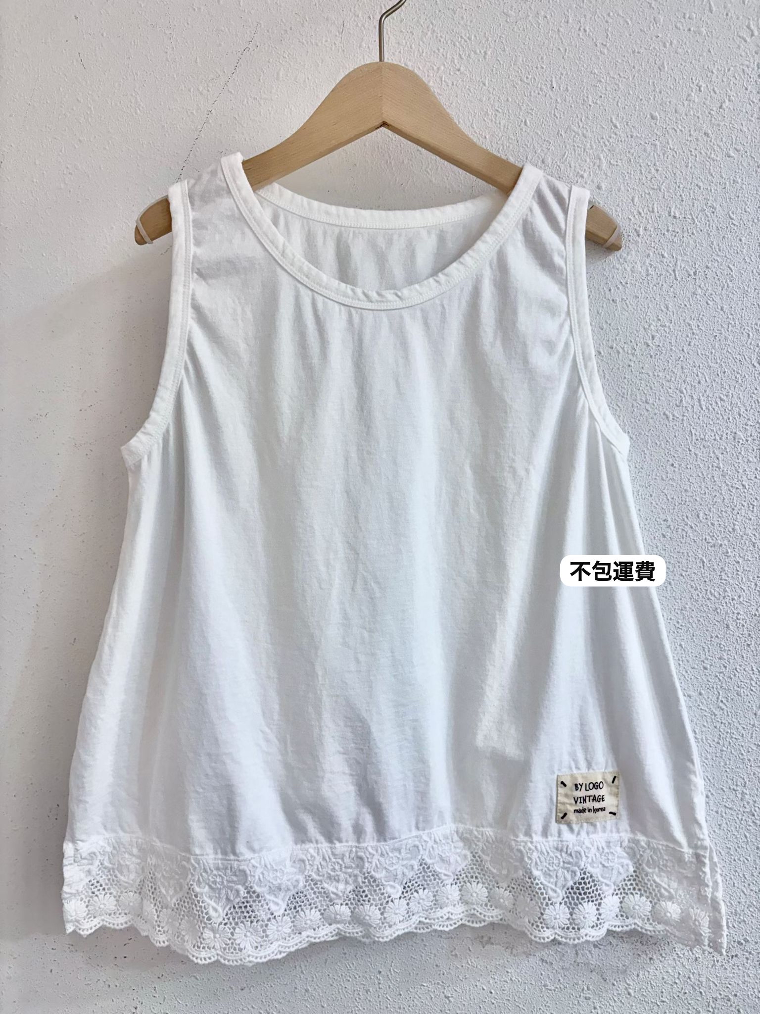 LO OE 通花腳背心-3色