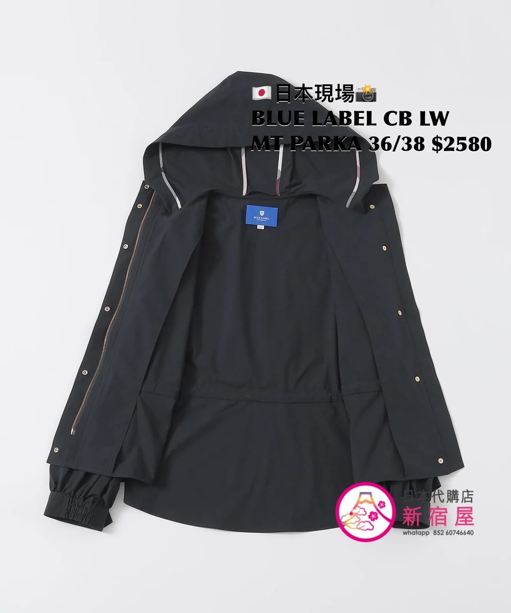 BLUE LABEL CB 防水 LIGHT WEATHER MOUNTAIN PARKA