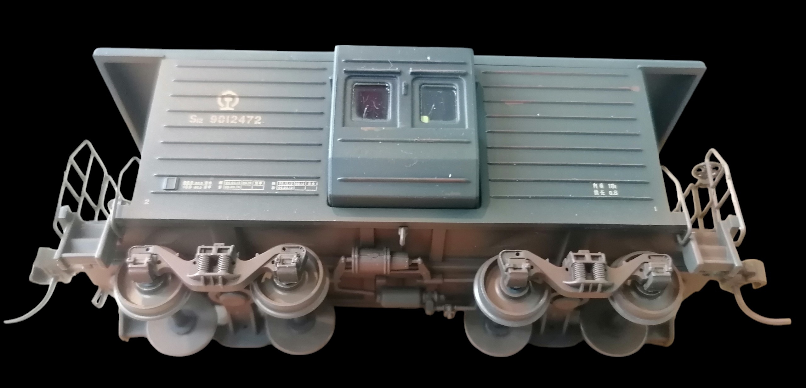 中國鐵路S12型守車 (China Railway Caboose) HO比例 舊化版