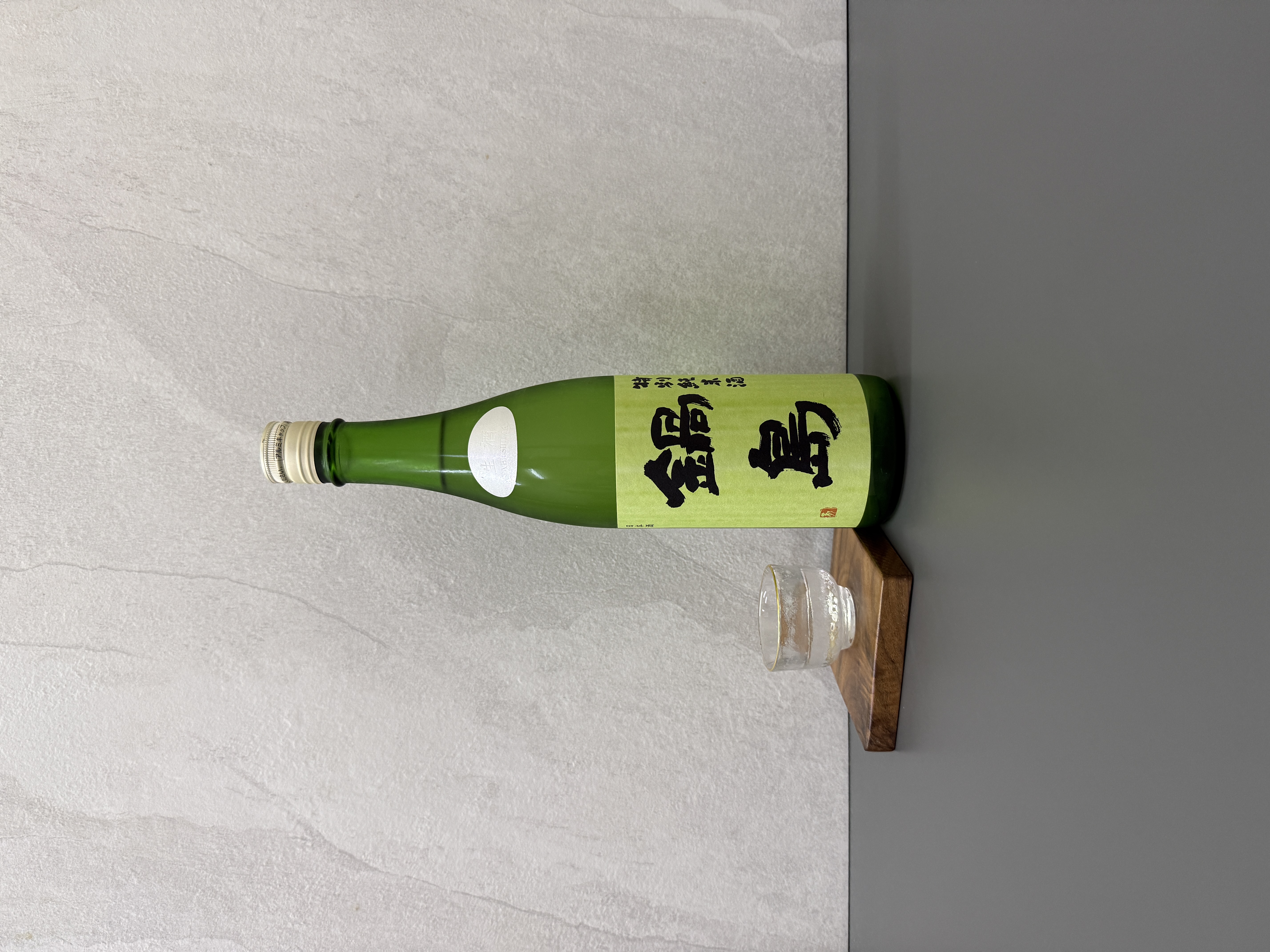 鍋島 特別純米 生酒 720ml