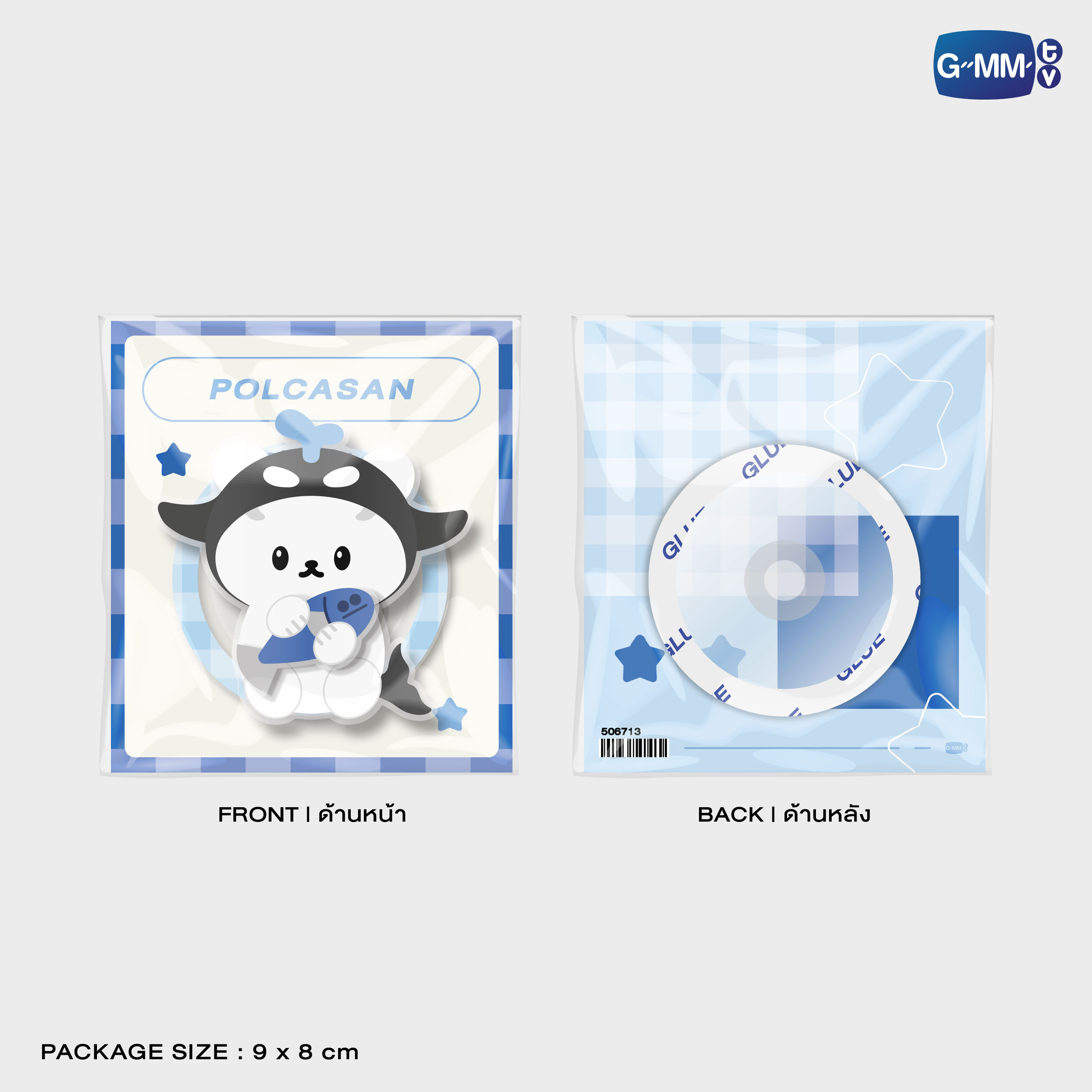 POLCASAN SPINNER MAGNETIC GRIPTOK | TAIPEI POP UP STORE JUN 2026
