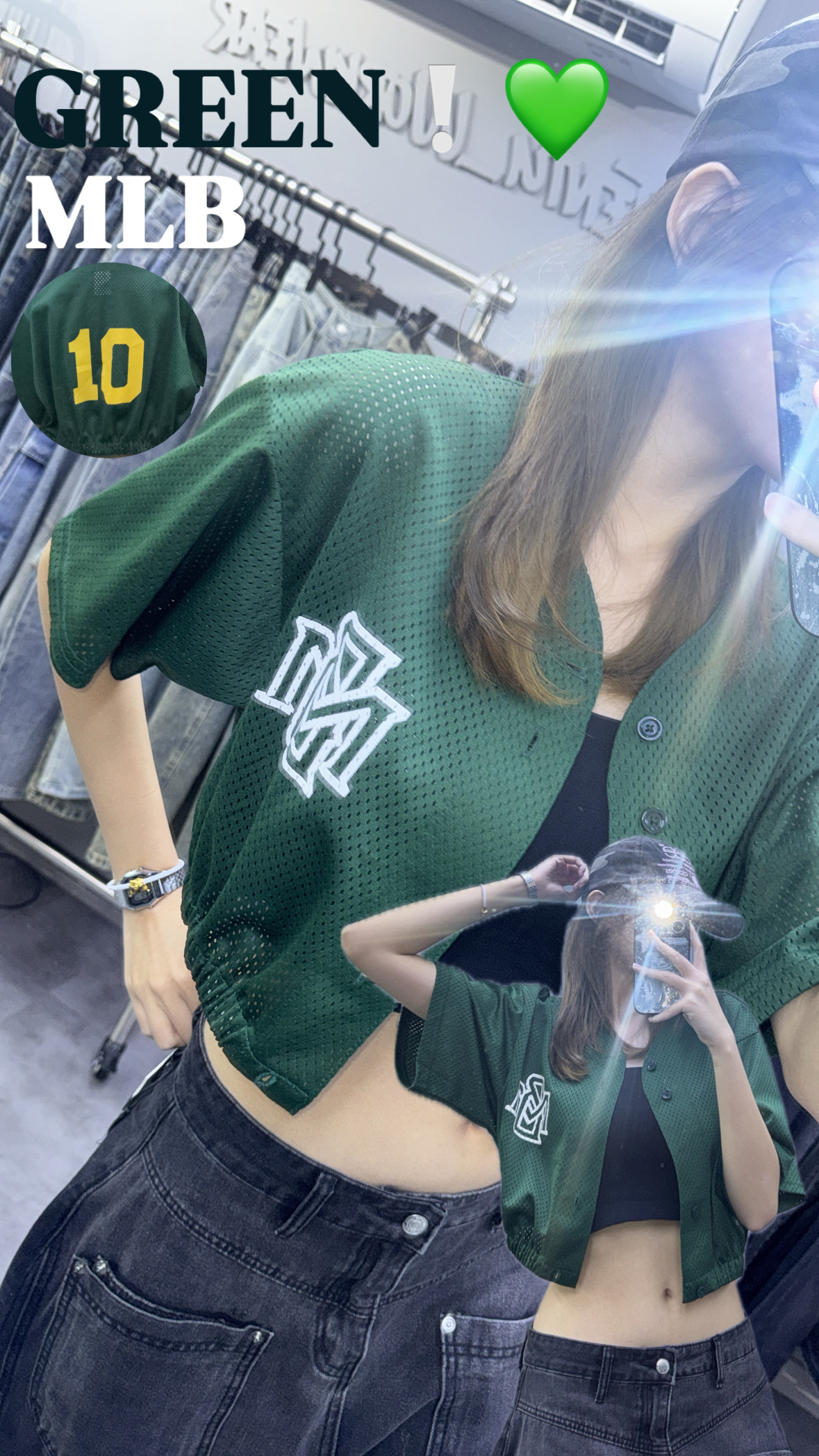 Remake Baseball Crop Top⚾️