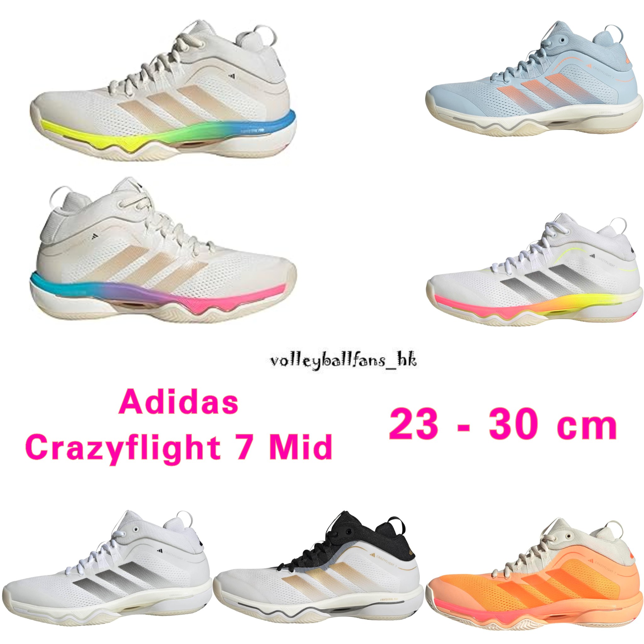 Adidas Crazyflight 7 Mid 排球鞋