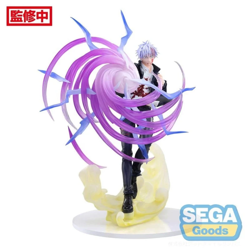 Sega, Luminasta: Jujutsu Kaisen, Satoru Gojo (Hollow Purple Kyoshiki Murasaki)
