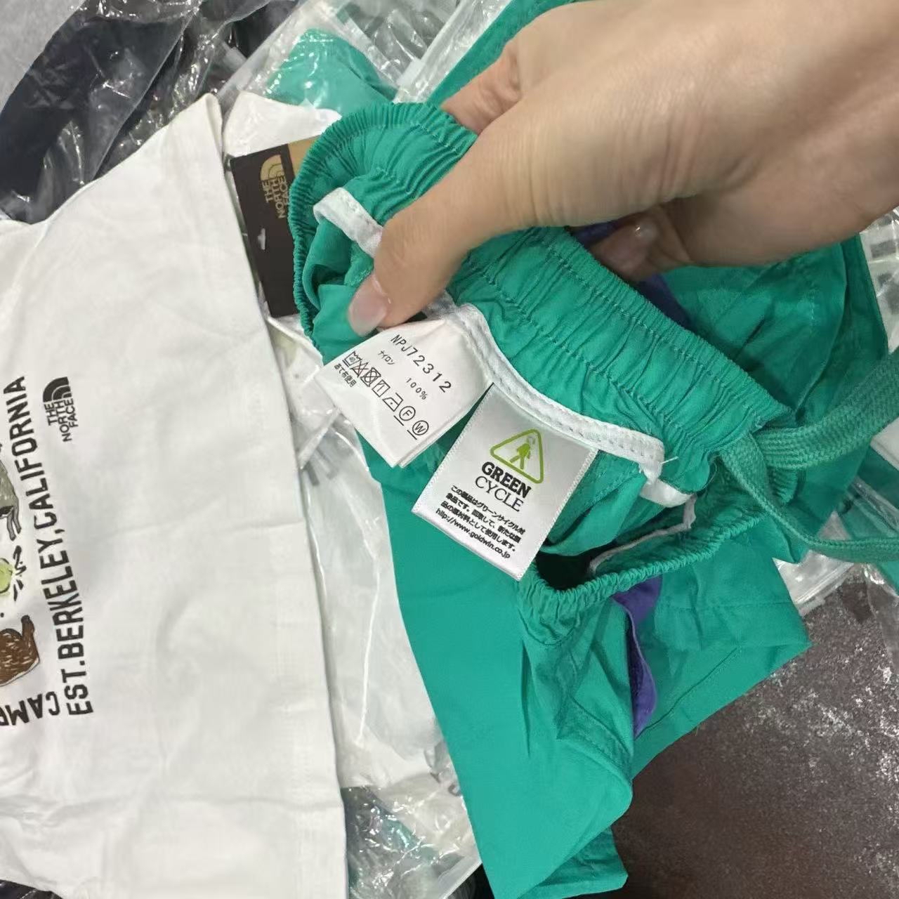 0741 TNF 夜光套裝