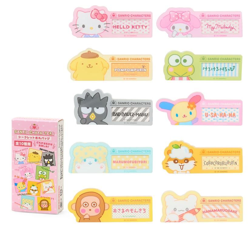 【日本直送】sanrio姓名扣針盲盒 (款式隨機) - 1件 - 現貨