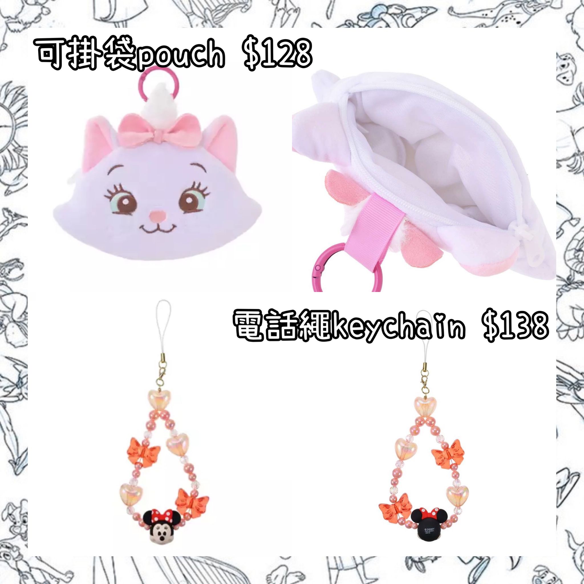 ：日本：手ぶらGOODS 可掛袋 POUCH 電話繩 KEYCHAIN