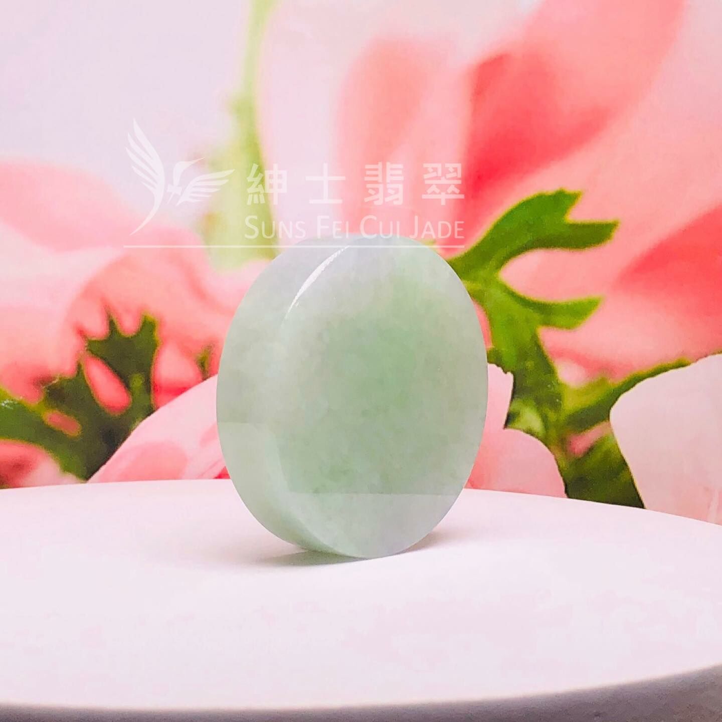 會卡蘋果甜綠鐲心 - 1