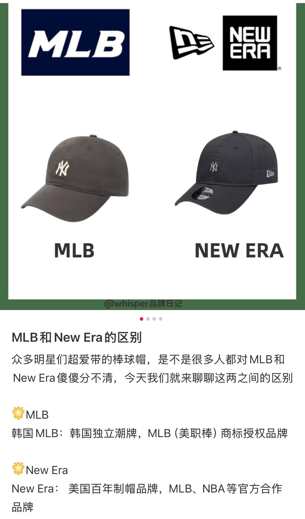 🇰🇷Newera 小标软顶940棒球帽✨