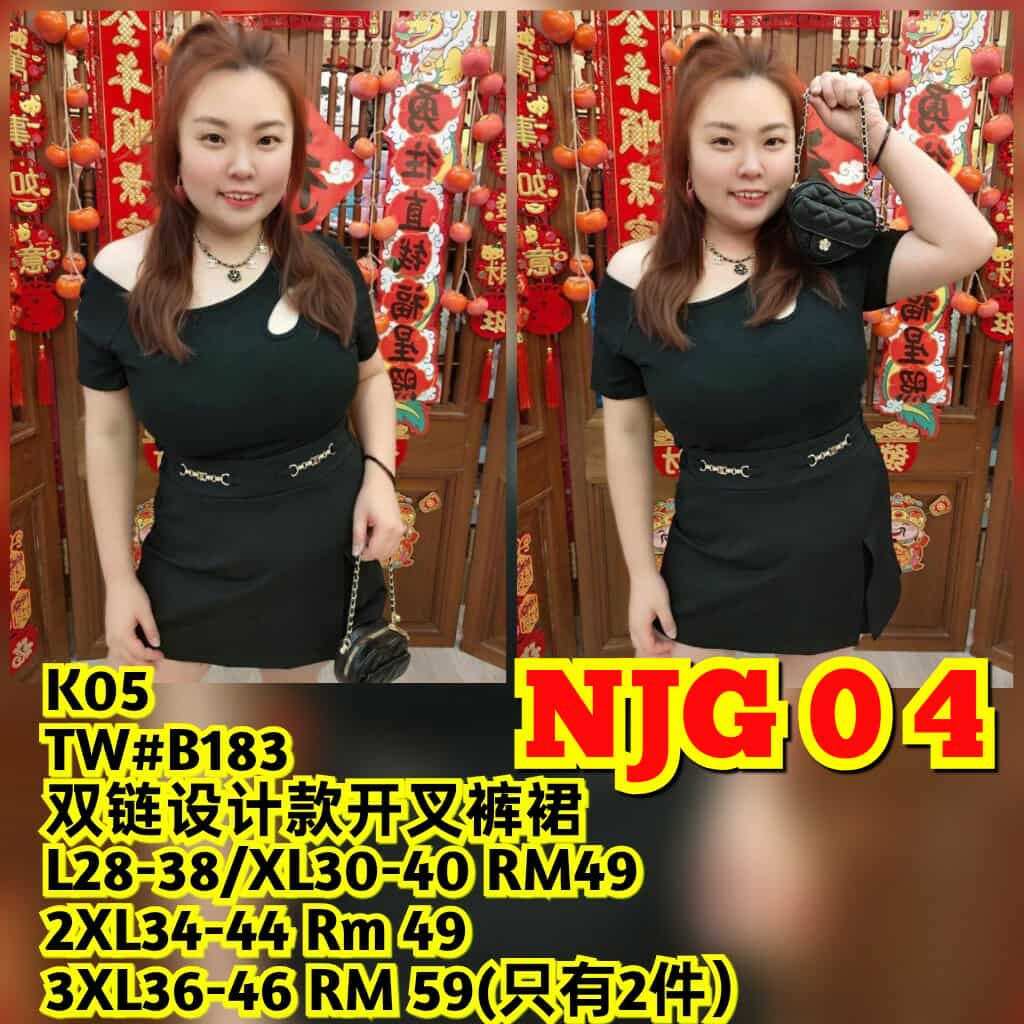NJG04 TW#B183 双链设计款开叉裤裙