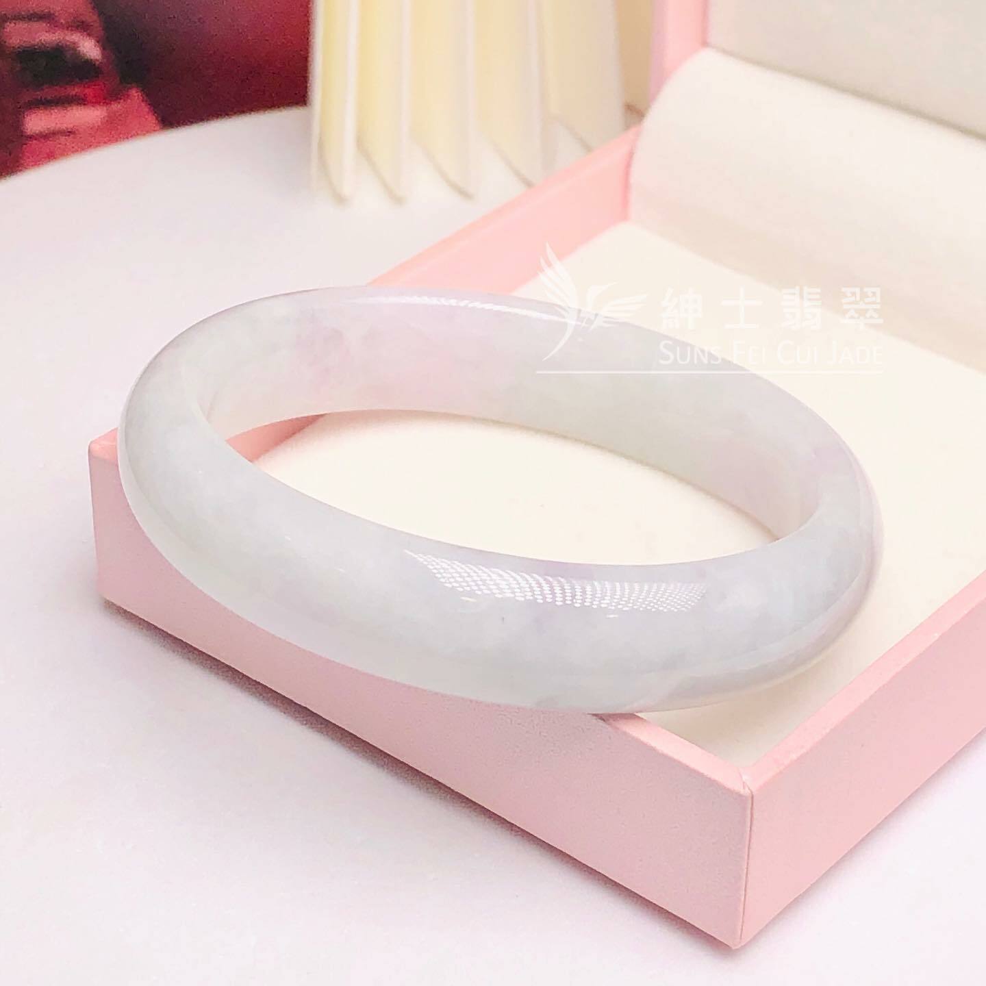 木那春彩貴妃鐲50.2mm