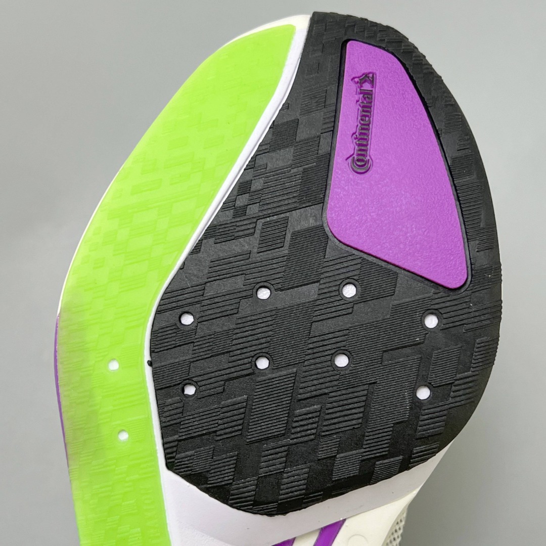 Adidas Adizero Boston 13