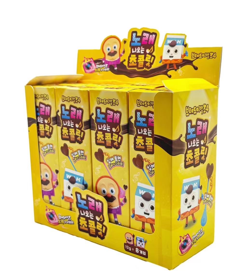 韓國音樂巧克力棒棒糖