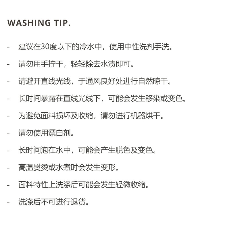 DTD有機棉一體型玩偶人物抱枕