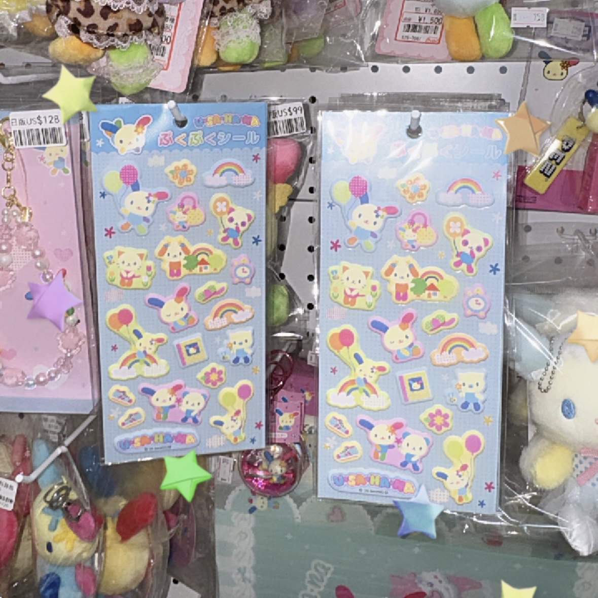 現貨｜日版 usahana 棉花糖質感貼紙🌈