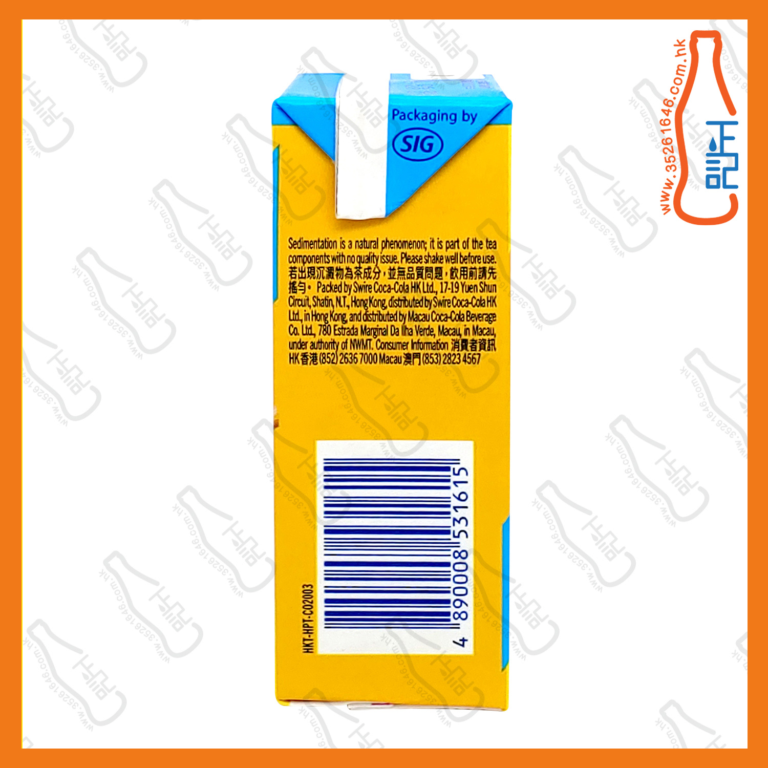 ==雀巢 蜂蜜雪梨茶 250ml x 6包 /排