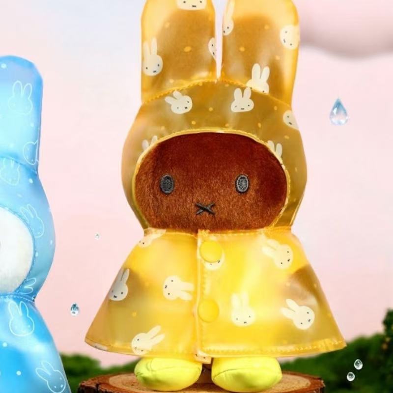 最後2隻 新登場 Miffy雨衣掛件公仔盲盒 指定款式 (需拆盒拆袋確定)