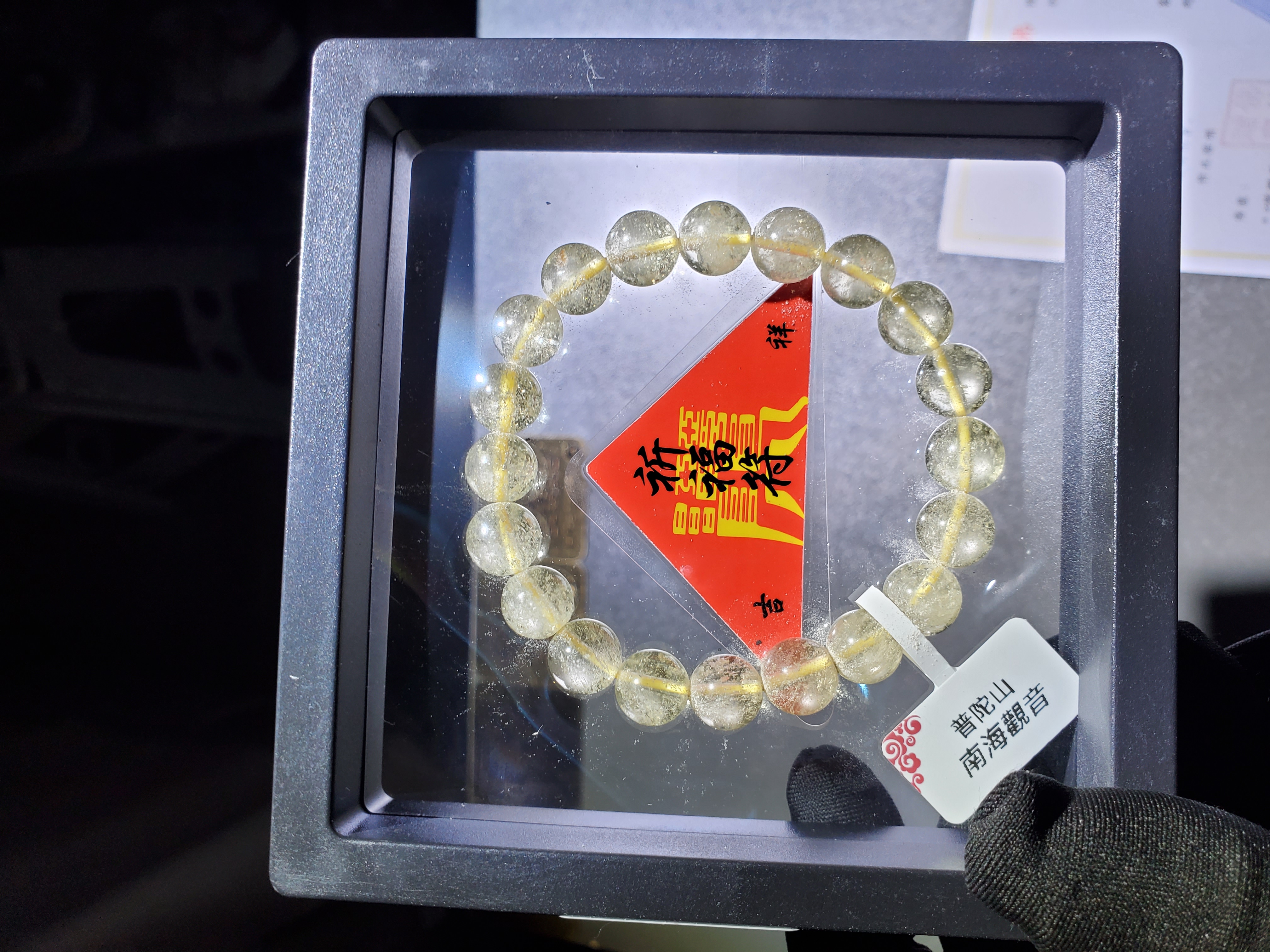 (進階款)(已開光加持) 收藏級利比亞黃隕手串 9.5+mm (No.PUT781)