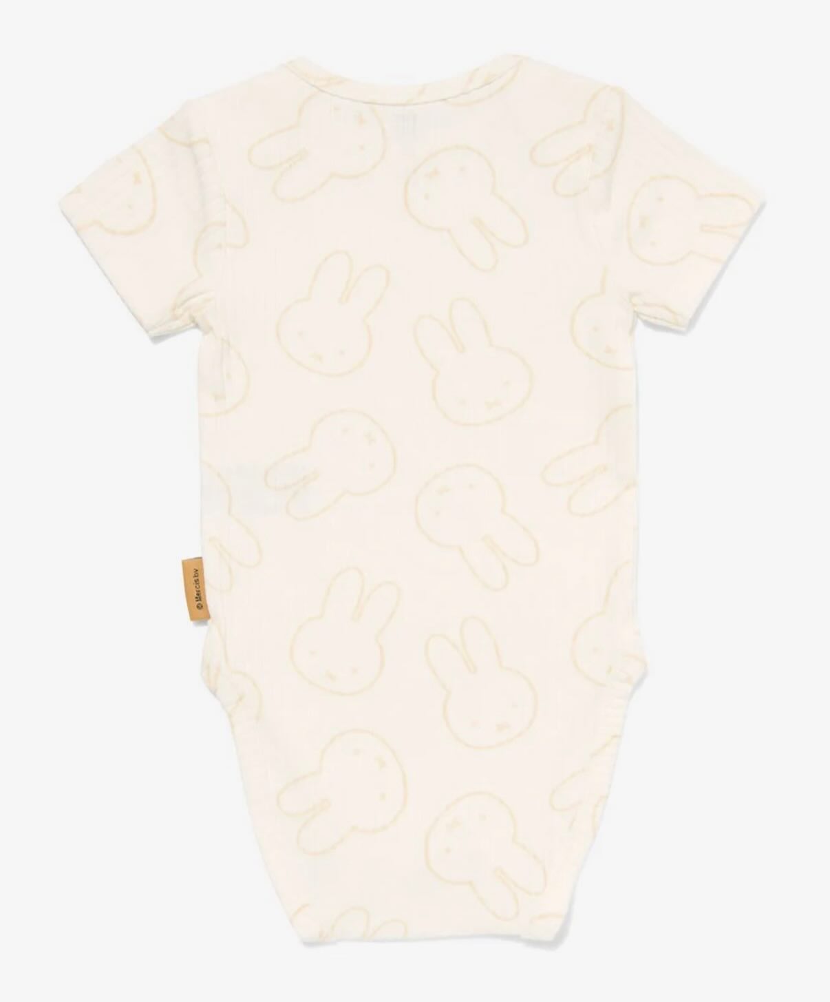 Miffy baby summer pajamas (white) 