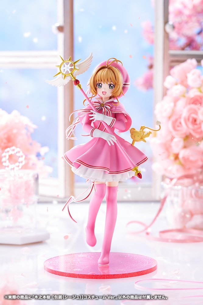 (預訂訂金 $400) (總價 $1008) 壽屋 Kotobukiya 百變小櫻 透明牌篇 木之本櫻「包圍-Siege」戰鬥服 Ver. (行版) Sakura Kinomoto (KO08215) 
