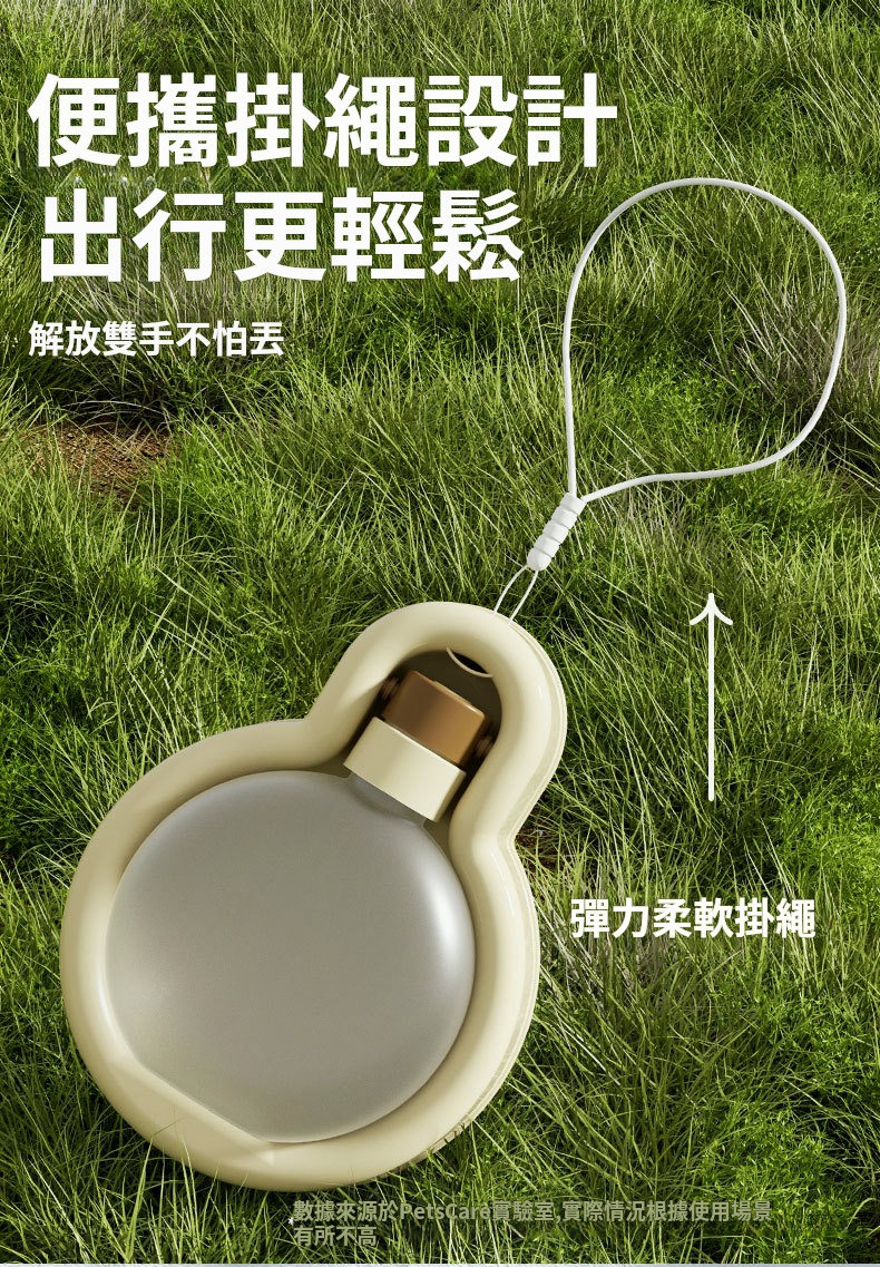 寵物隨行飲水杯 便攜外出水壺 蒙古包設計 貓狗通用（飲水壺）