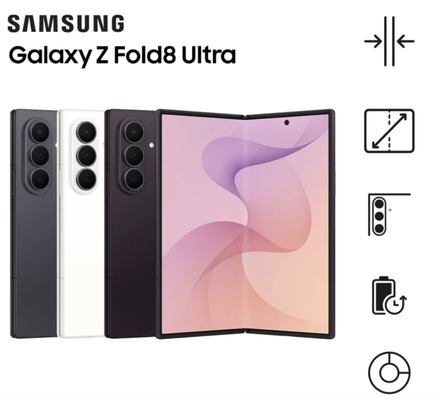 Samsung Galaxy Z Fold8 Ultra - 港版水貨