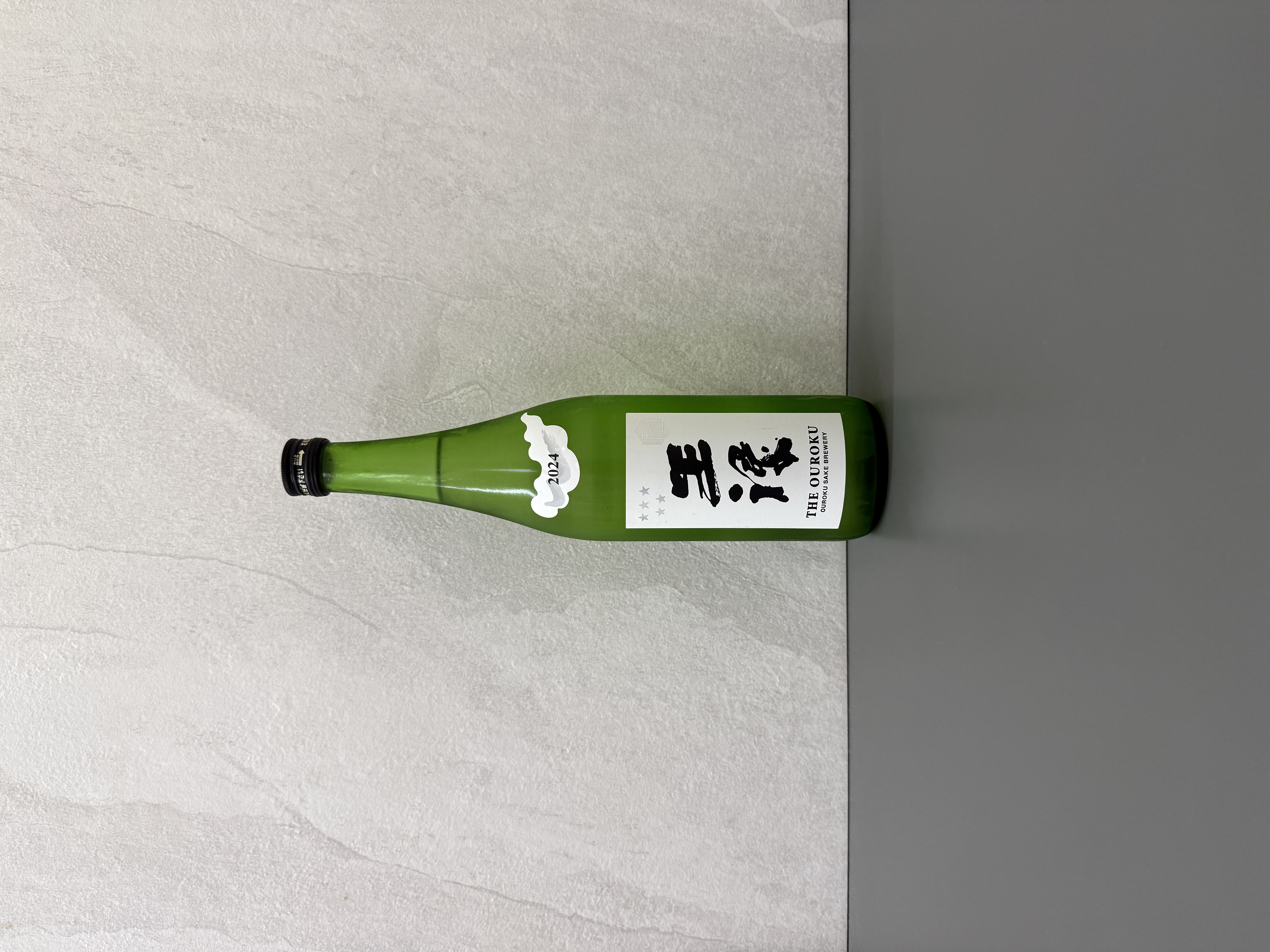 超王祿 直汲 2024 720ml