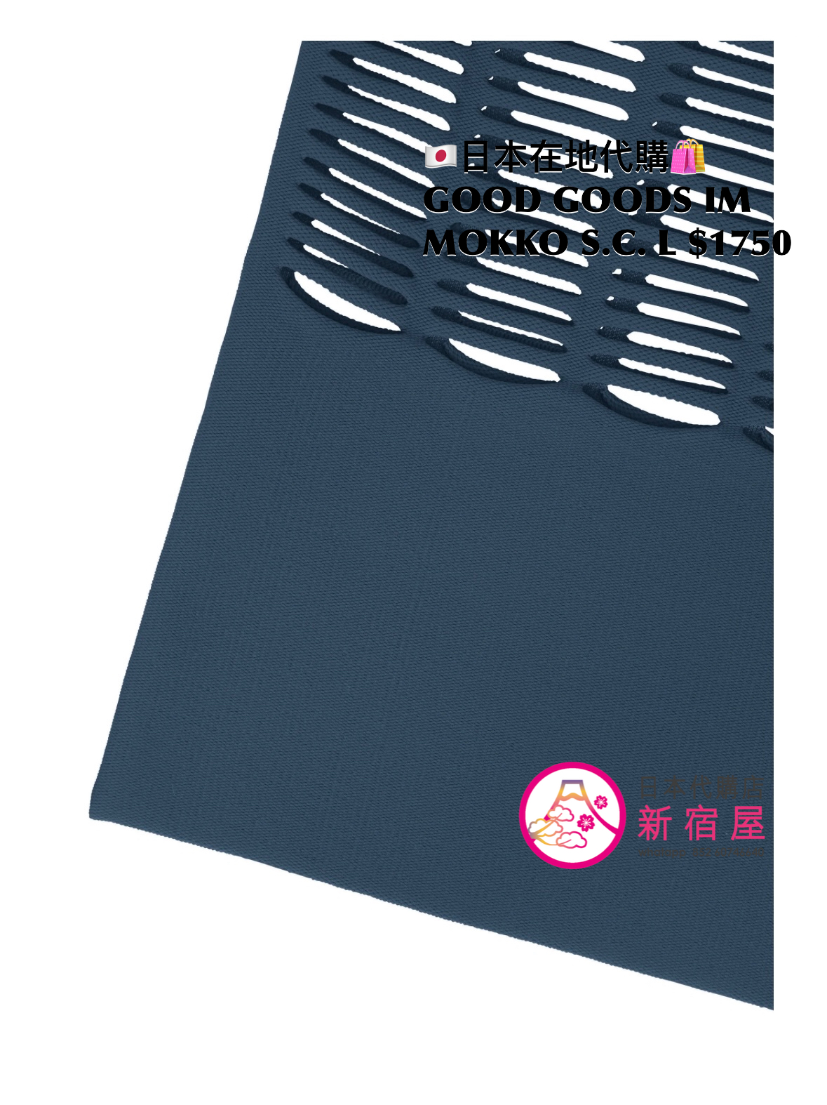 GOOD GOODS ISSEY MIYAKE MOKKO S.C. L