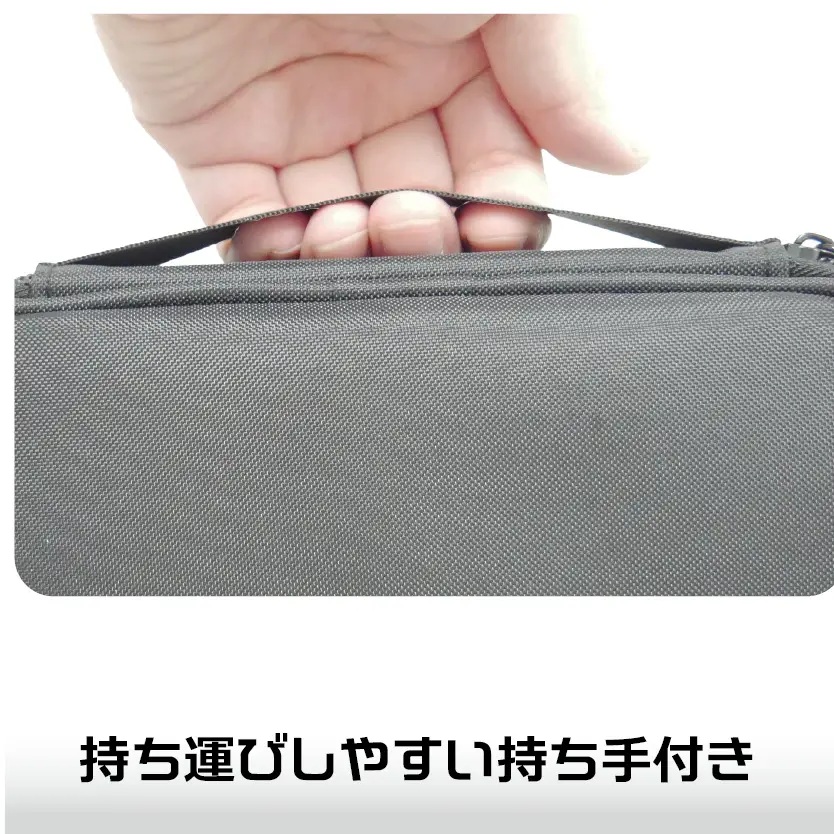 Hi-Capa Tool Pouch