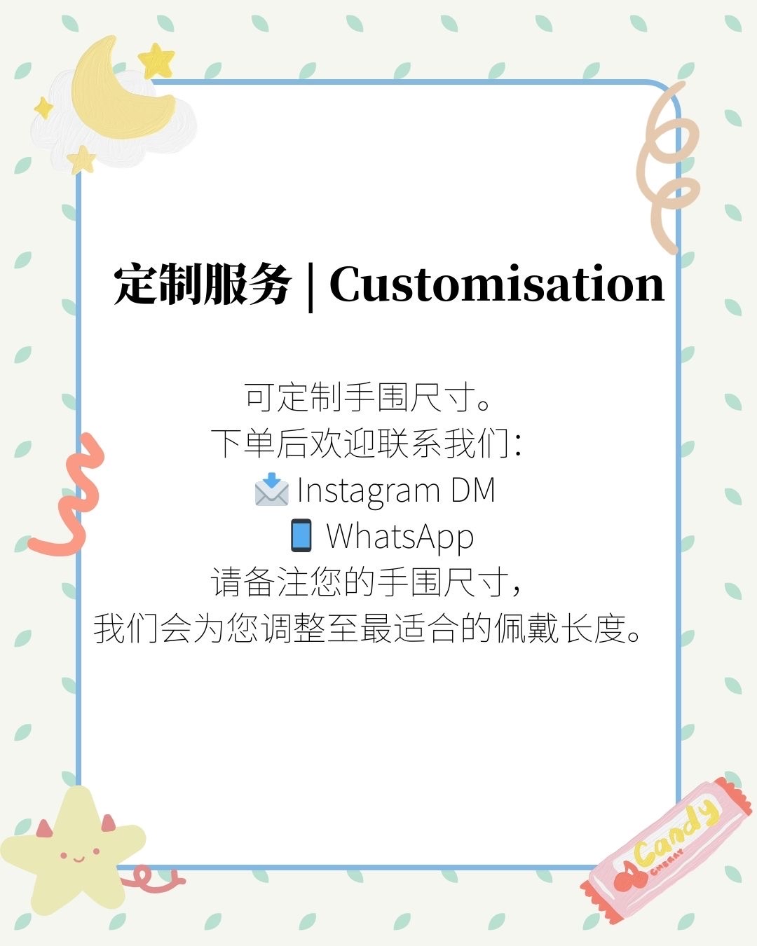 🐾 小猫情侣手串 Couple Cat Bracelet｜8mm 磁吸猫爪设计款 