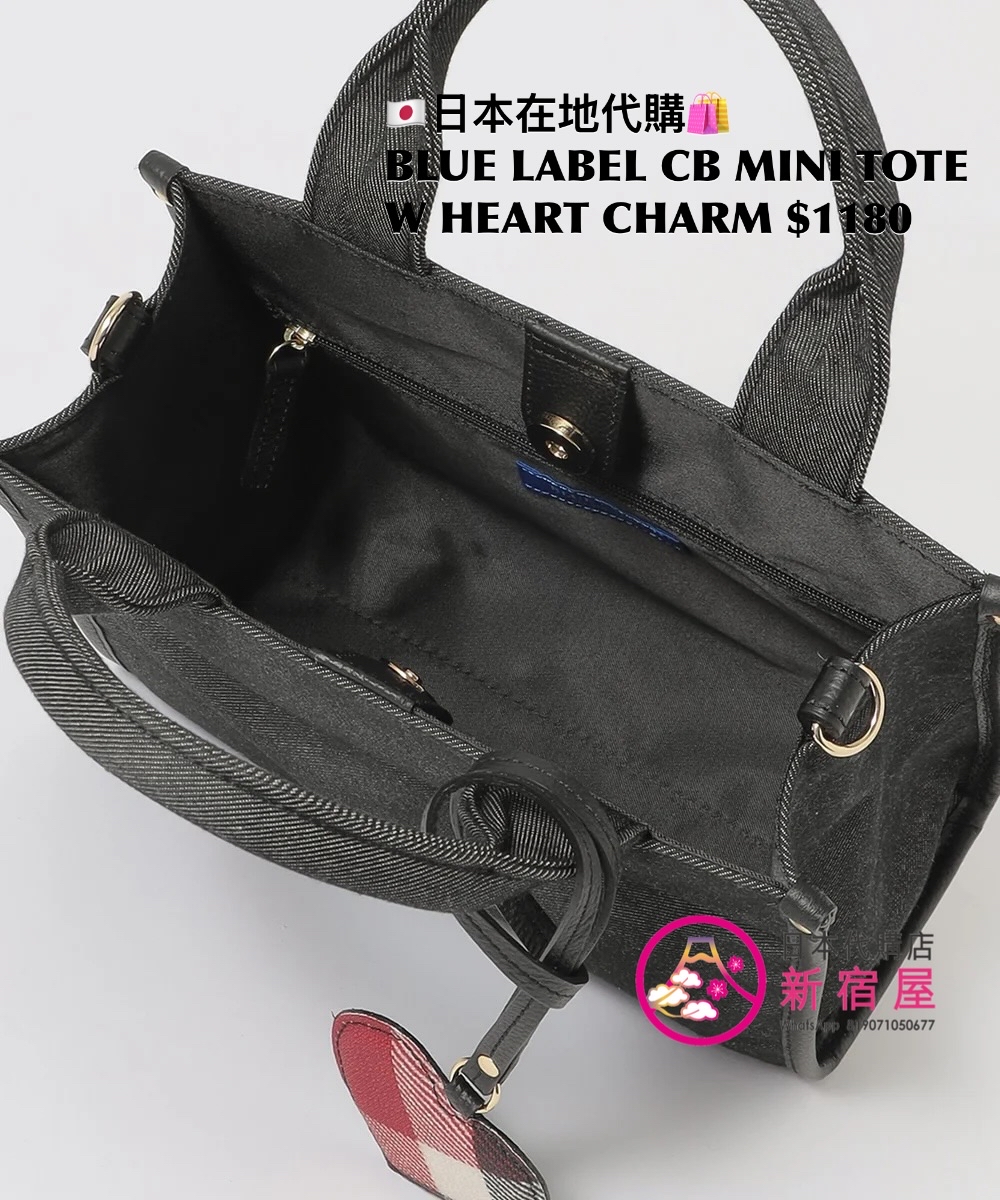 BLUE LABEL CB MINI TOTE WITH HEART CHARM 