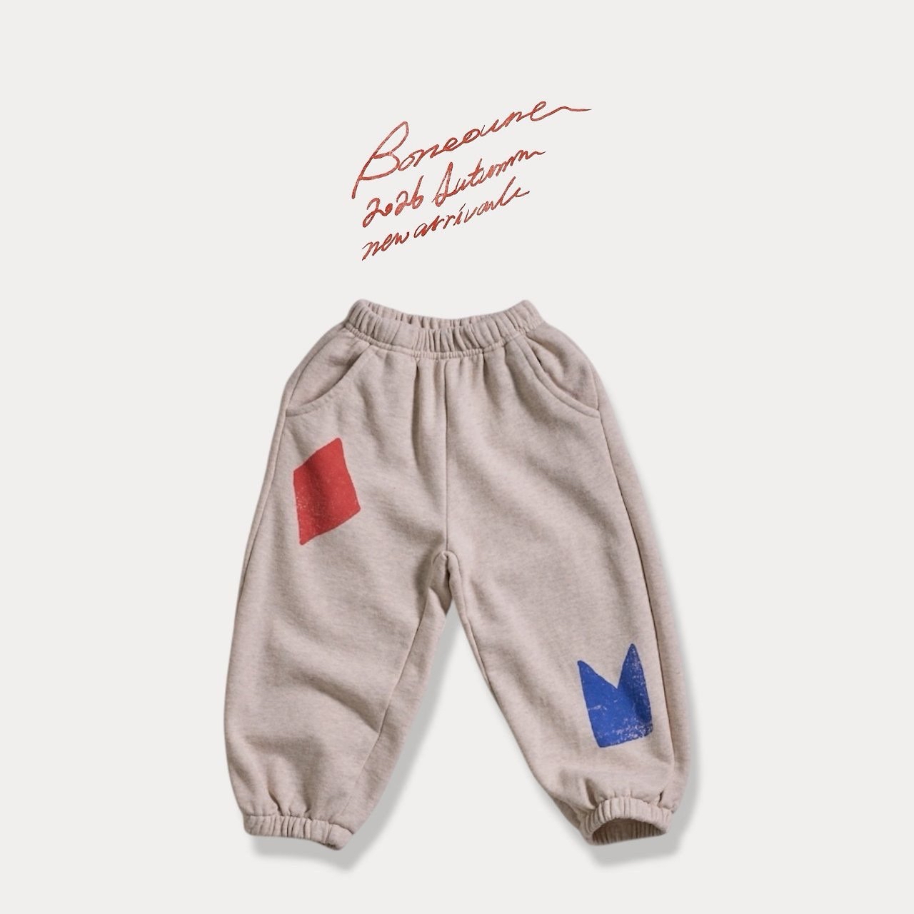 Boneoune | Shape joggers  pants