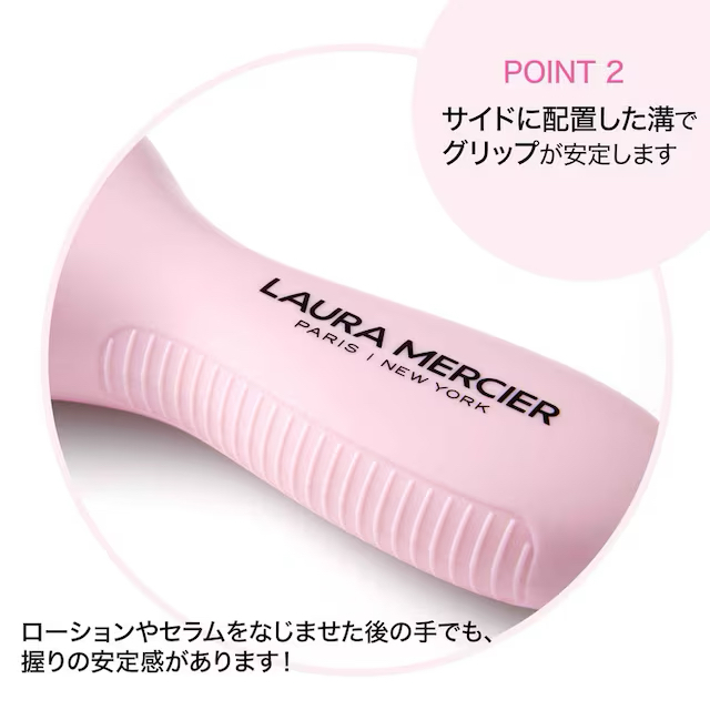 日本預訂📍日本雜誌LAURA MERCIER冰感按摩棒