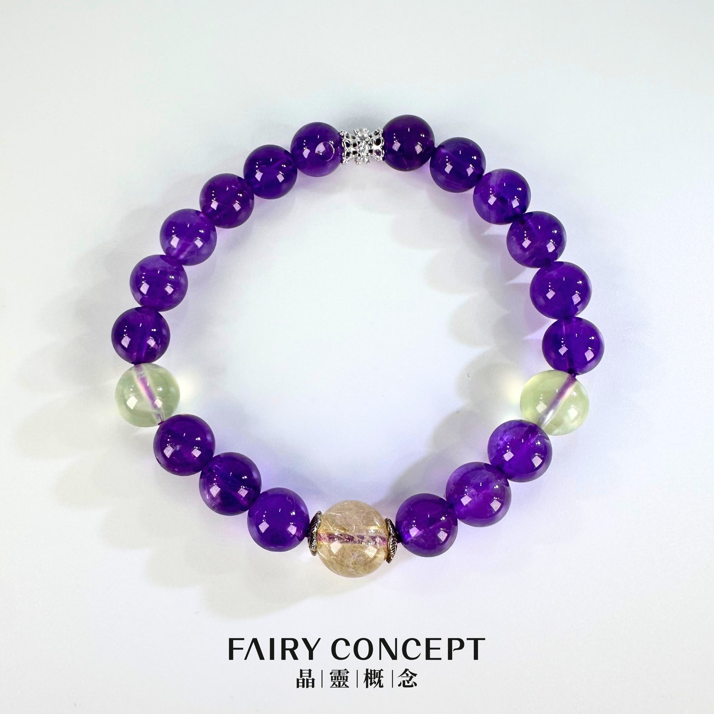 9MM+金髮晶,9MM+葡萄石,8MM+紫晶,配927銀器 