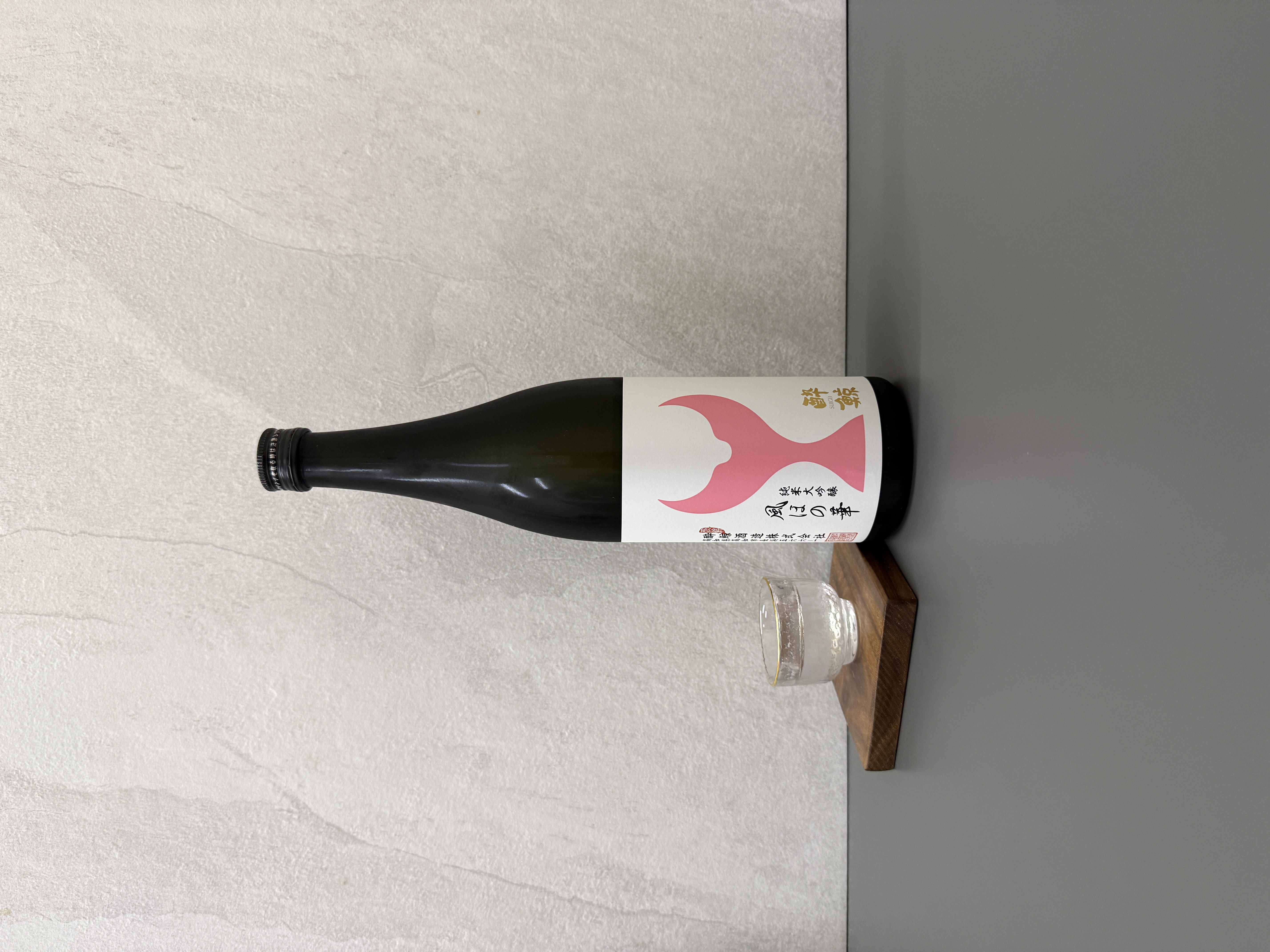 醉鯨 純米大吟釀 風微華 720ml