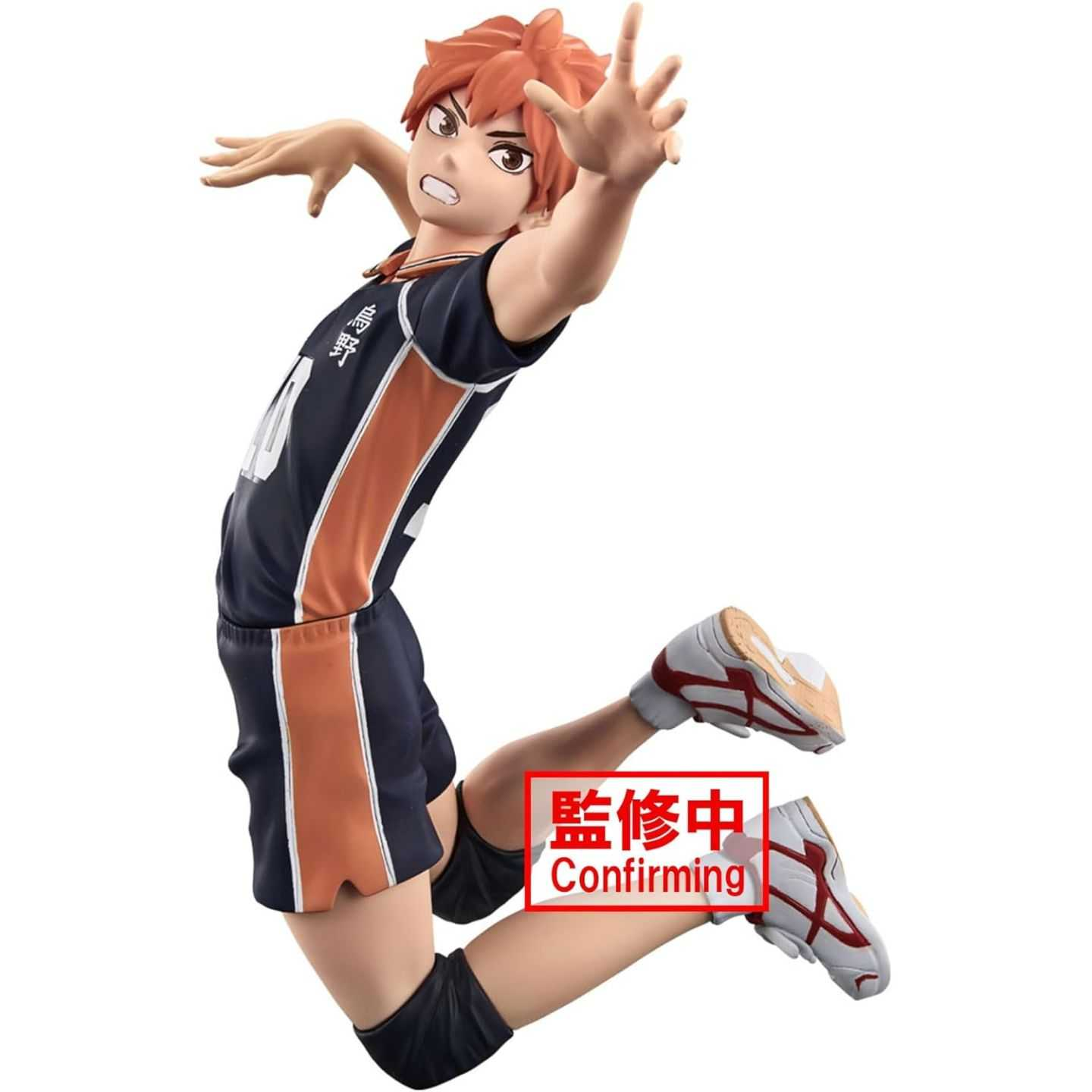 Banpresto, Posing Figure: Haikyu!! Shoyo Hinata 日向翔陽