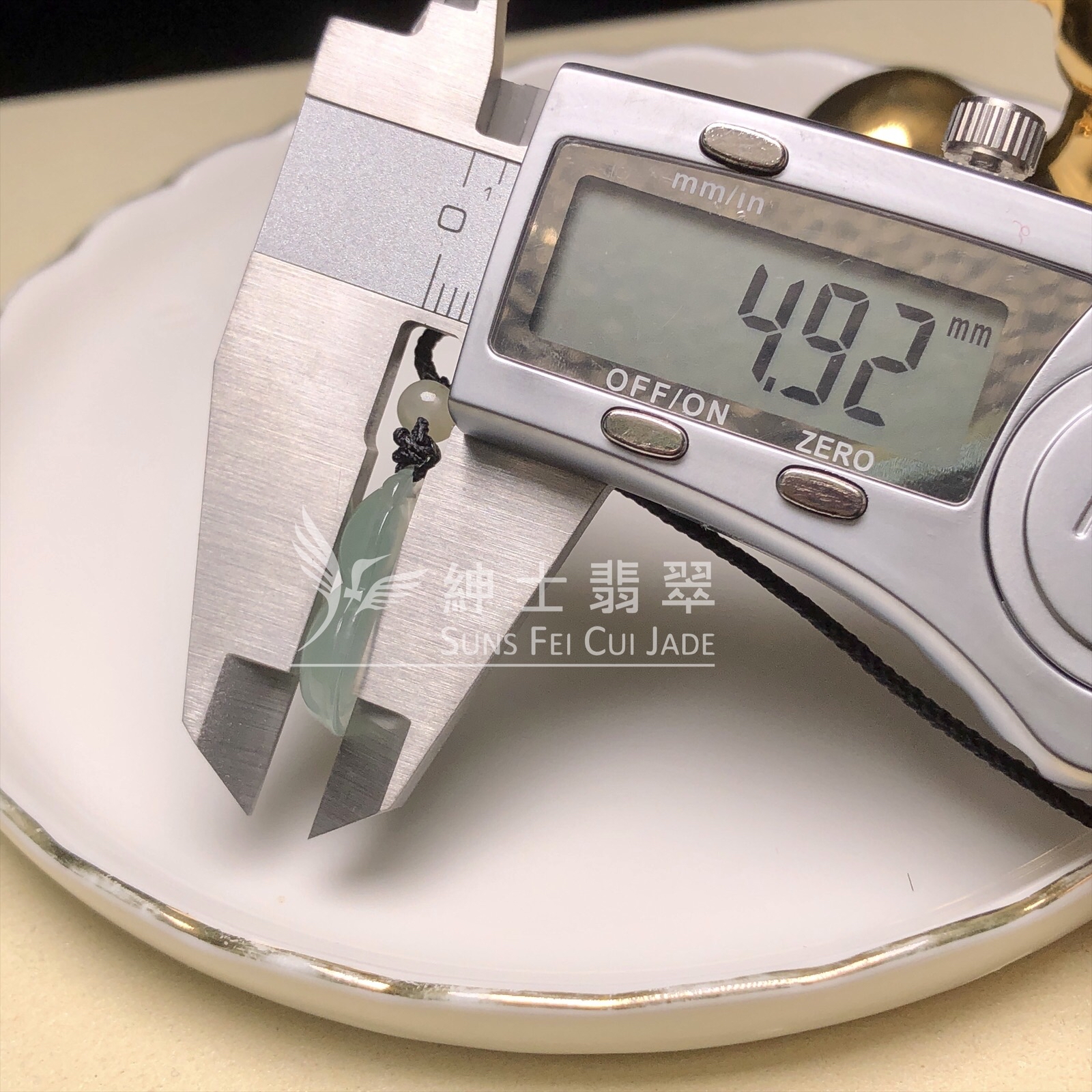 冰種葫蘆 MS00122