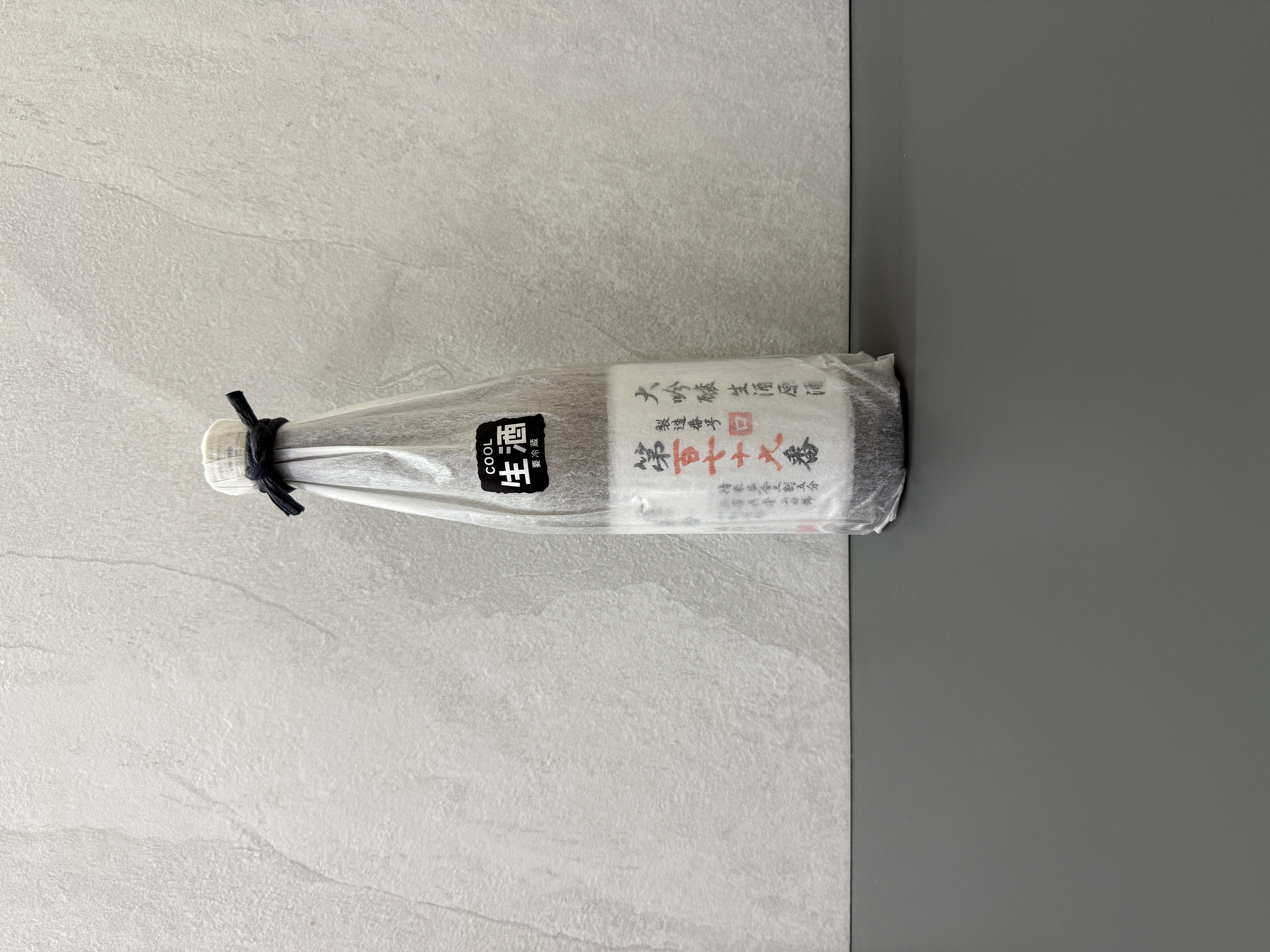 雪之茅舍 製造番號酒 大吟釀 生酒 720ml