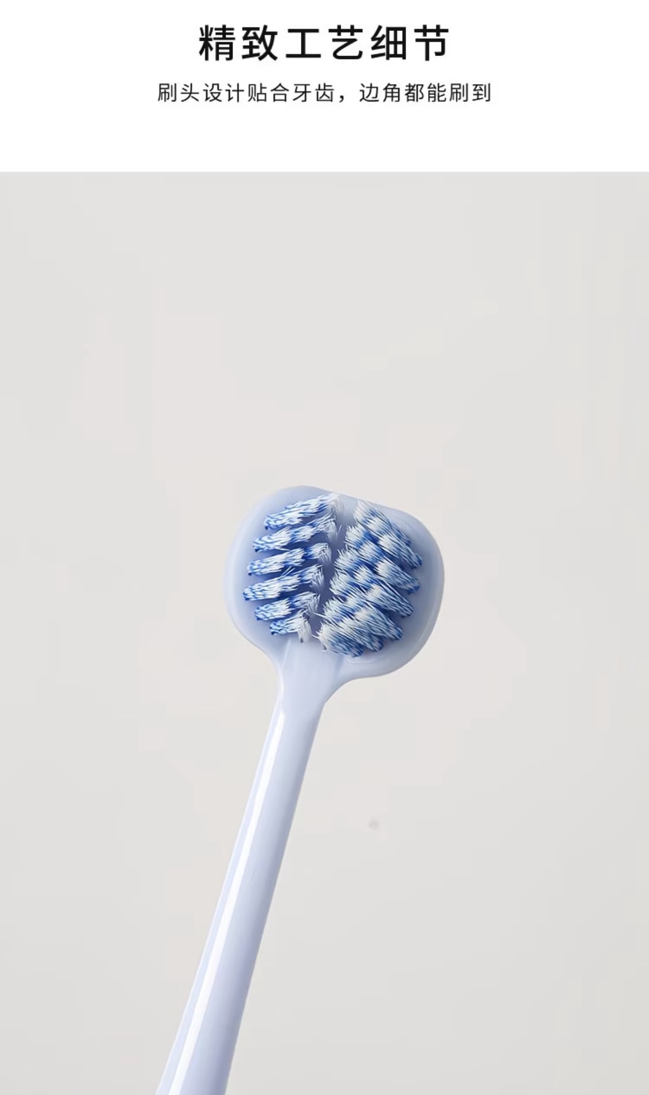Three Sided U-Shaped Toothbrush (3pack)