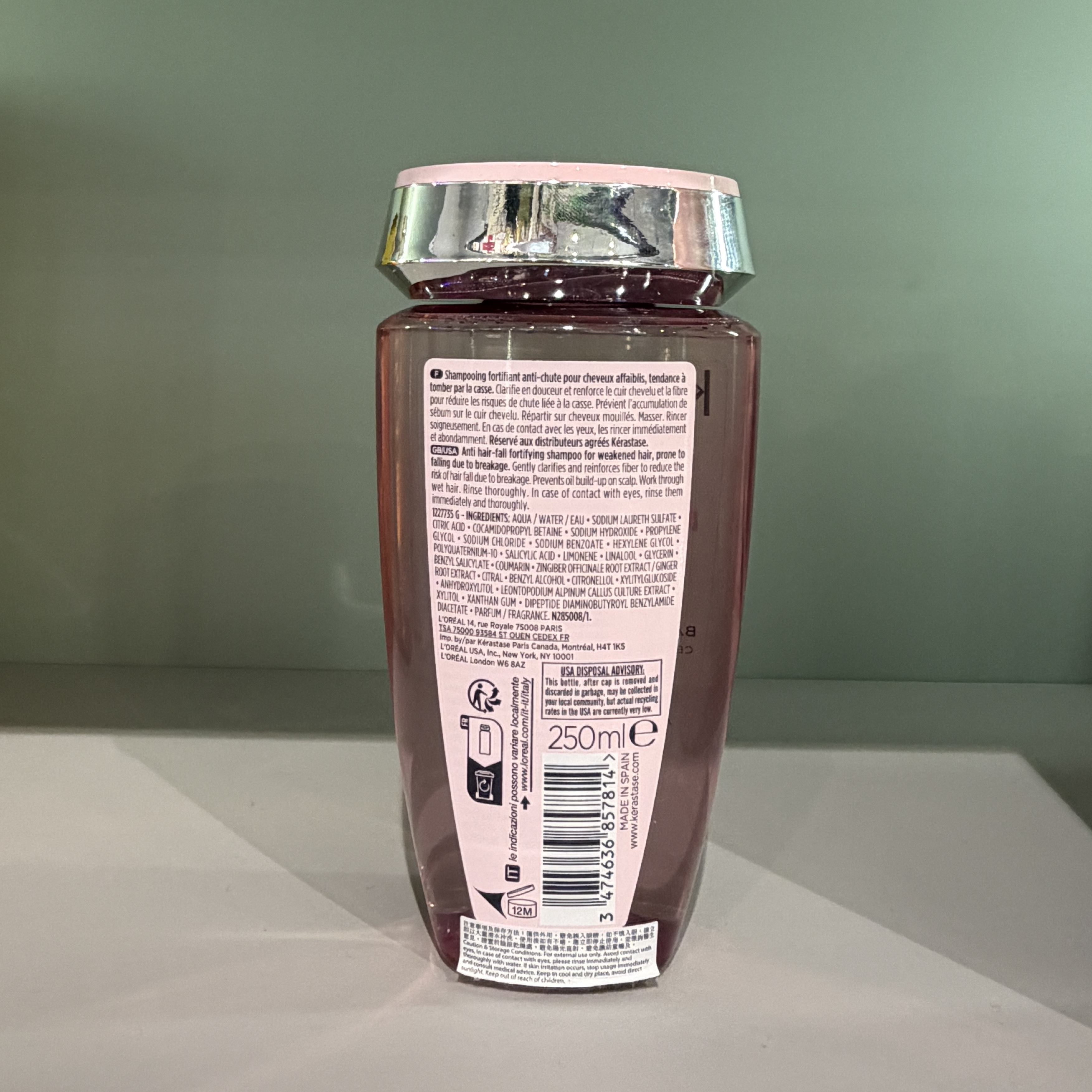 KERASTASE GENESIS BAIN HYDRA-FORTIFIANT 卡詩防掉髮輕盈浴髮乳 元氣姜洗發水 250ML