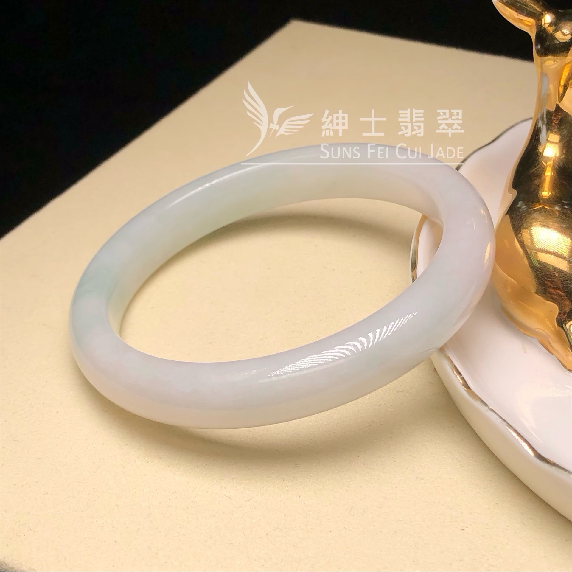  C06281 木那細糯福鐲55.7mm