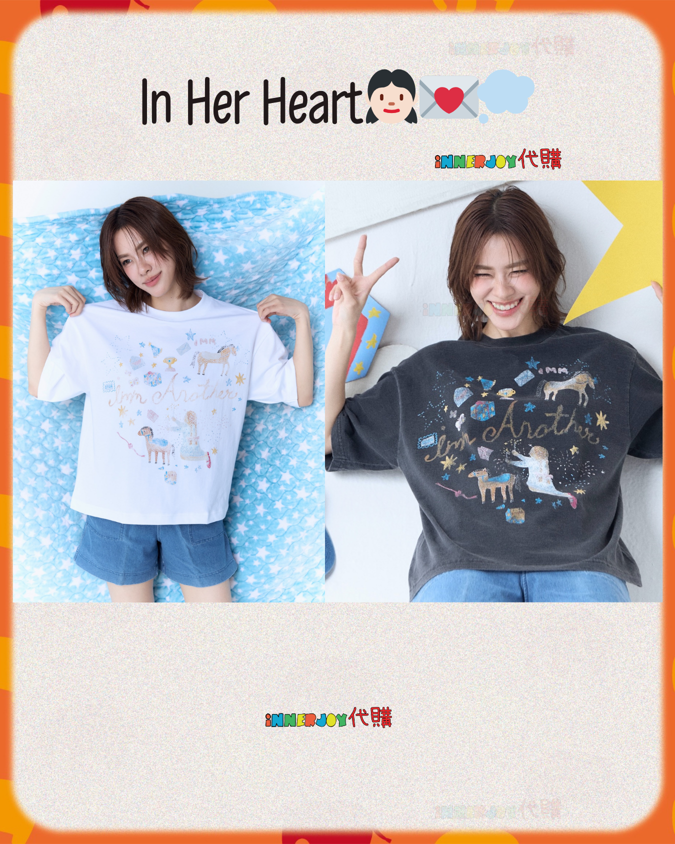 現場搶購 | EmiBonnie - Emi 個人品牌 IMM ANOTHER 最新系列 Ride the Dream 👧🏻🐎🌟