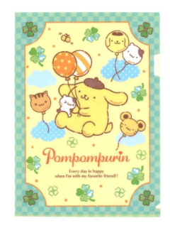 POMPOMPURIN A4 FILE